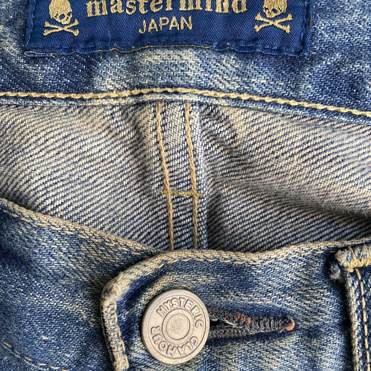 Hysteric Glamour × Mastermind Japan Mastermind Japan X Hysteric Glamour Jeans Size US 29 - 12 Thumbnail