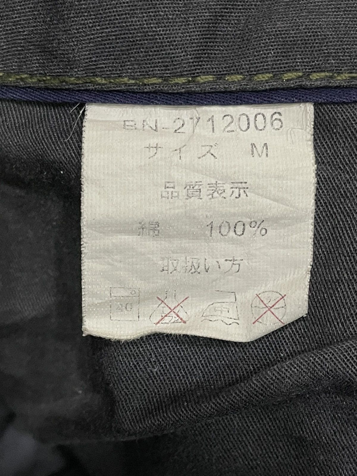 Japanese Brand × Vintage Vintage BACK NUMBER Punk Zipper Canvas Green Army Pants Size US 31 - 7 Thumbnail