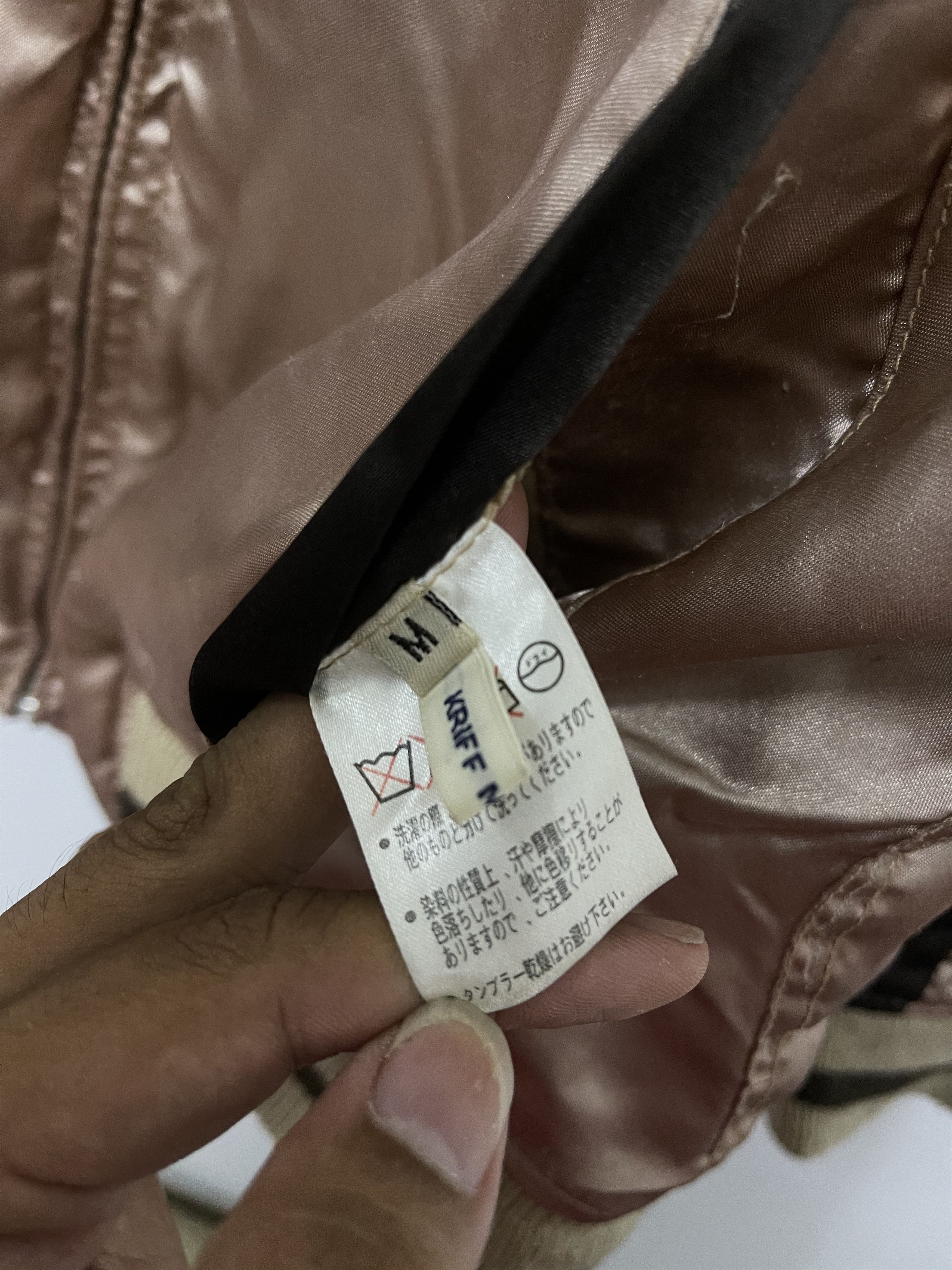 Japanese Brand × Vintage Vintage Sukajan Reversible Full Zip Sweater Size US M / EU 48-50 / 2 - 12 Thumbnail