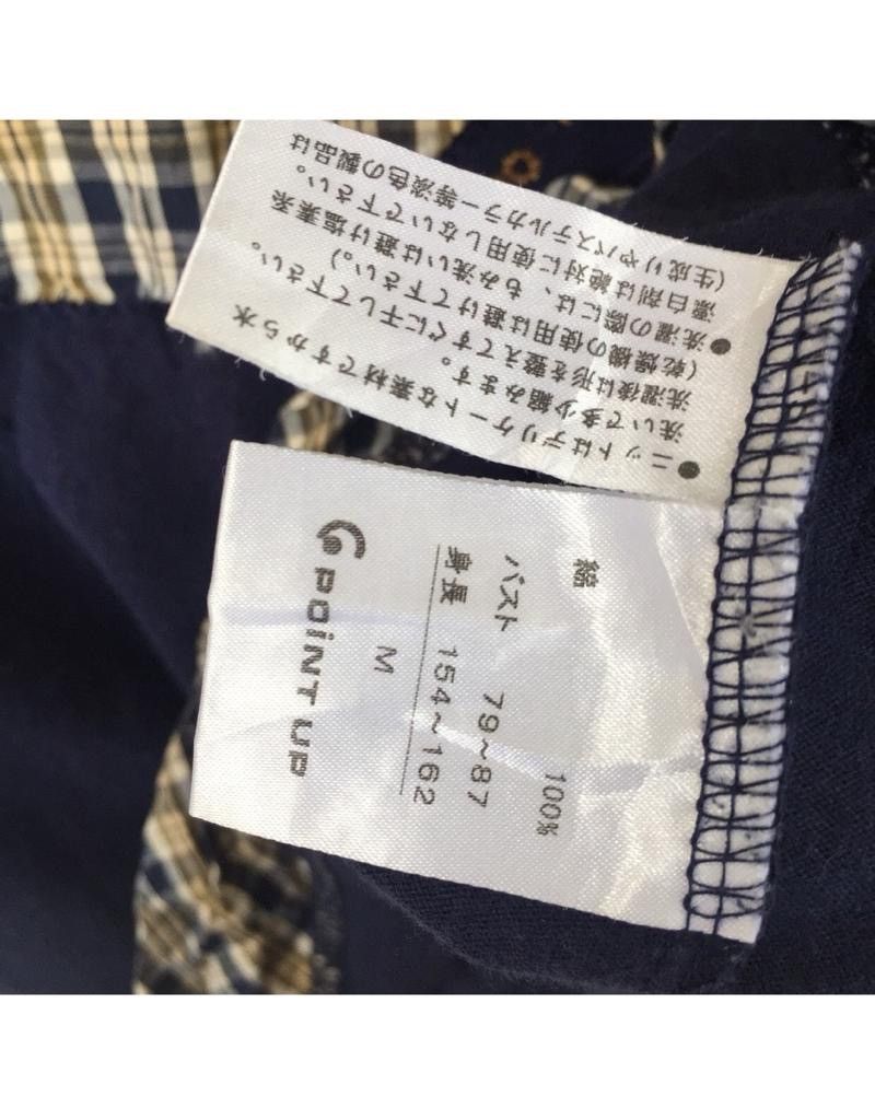 Hai Sporting Gear 💥Vtg Issey Miyake Hai Sporting Patchwork Logo Shirt Size US M / EU 48-50 / 2 - 8 Thumbnail