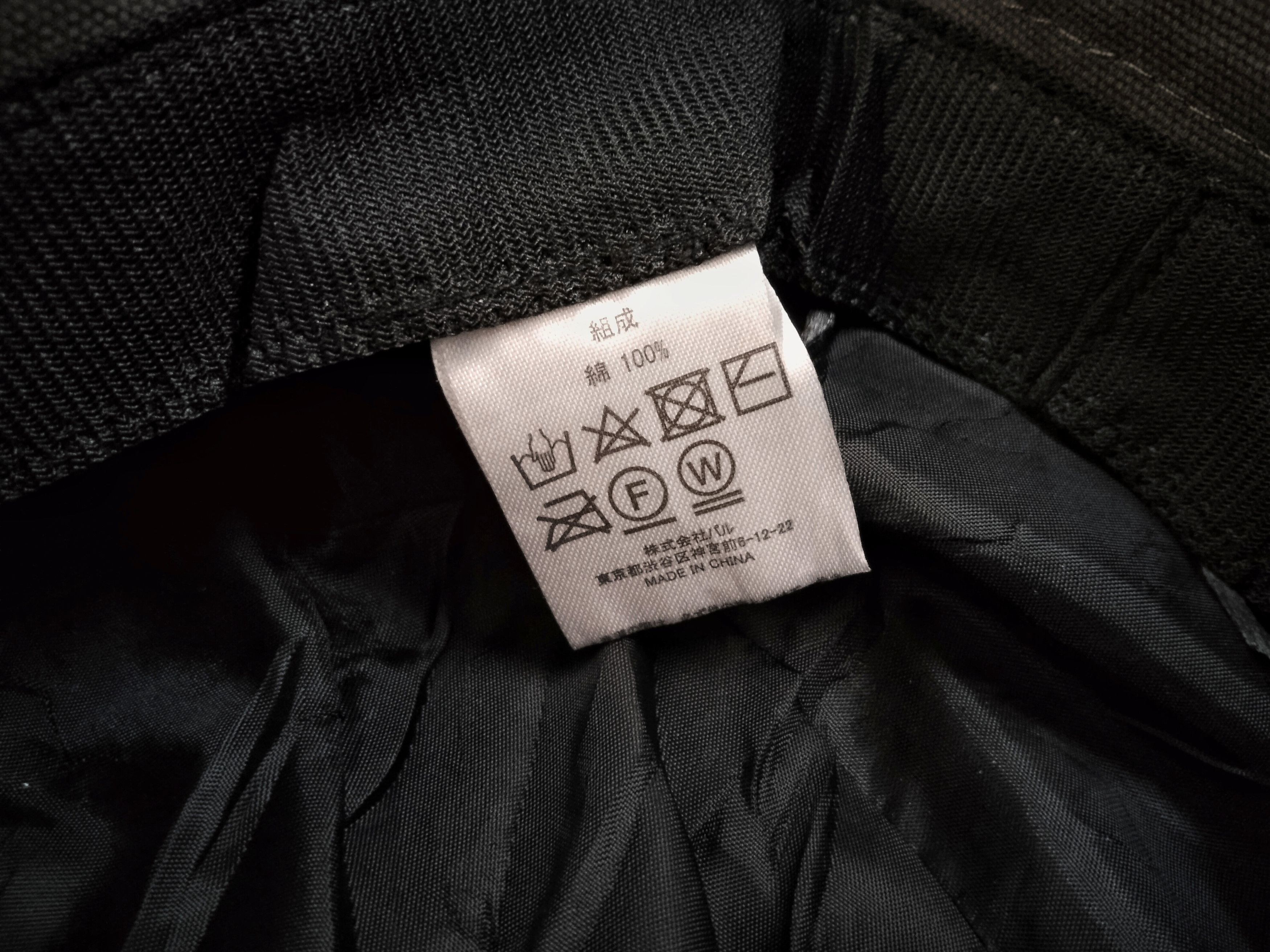 Article No. × Japanese Brand ETHICAL WARDROBE NO.001 RIPSTOP BUCKET HAT JAPAN Size ONE SIZE - 11 Thumbnail