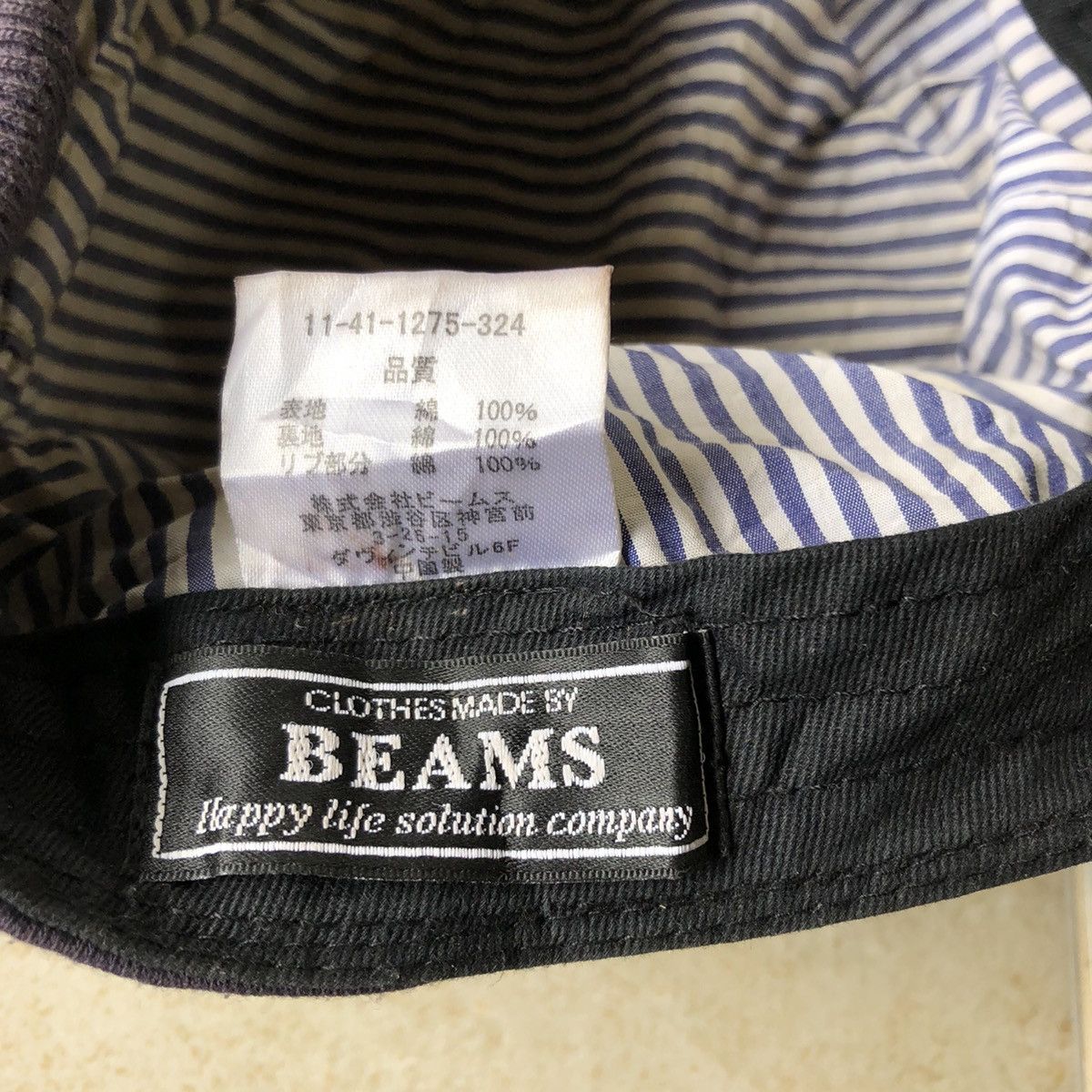 Beams Plus Vintage Beams Cap Size ONE SIZE - 5 Thumbnail