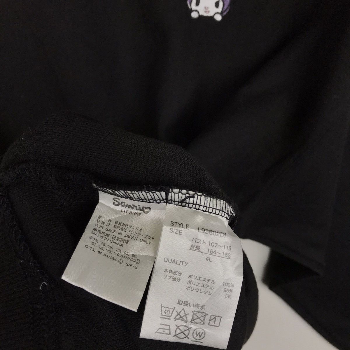 Anime × Cartoon Network × Japanese Brand Vintage Sanrio Kuromi Crewneck Sweatshirt Size US XXL / EU 58 / 5 - 8 Thumbnail