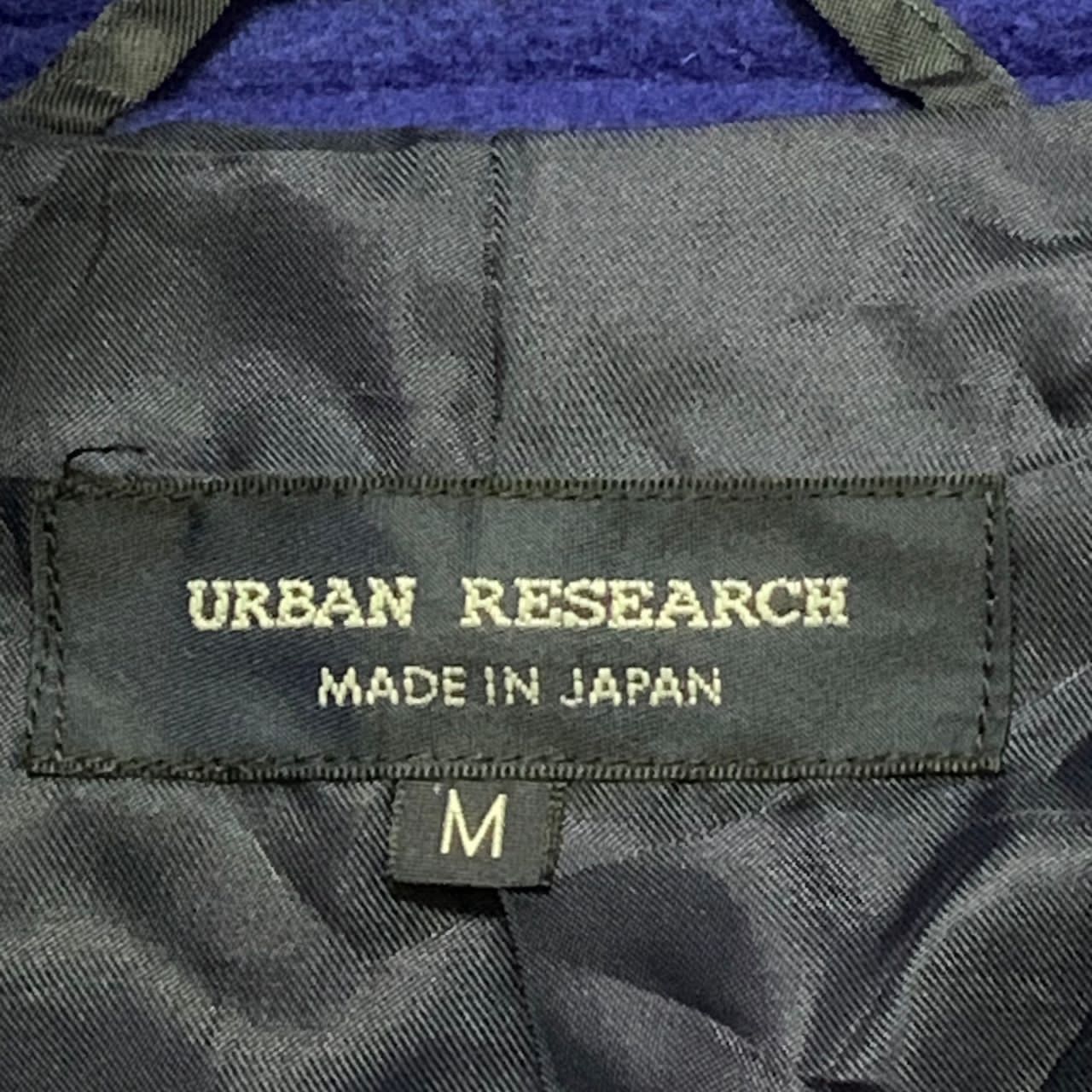 Japanese Brand Urban Research hoodie jacket made in Japan Size US S / EU 44-46 / 1 - 7 Thumbnail