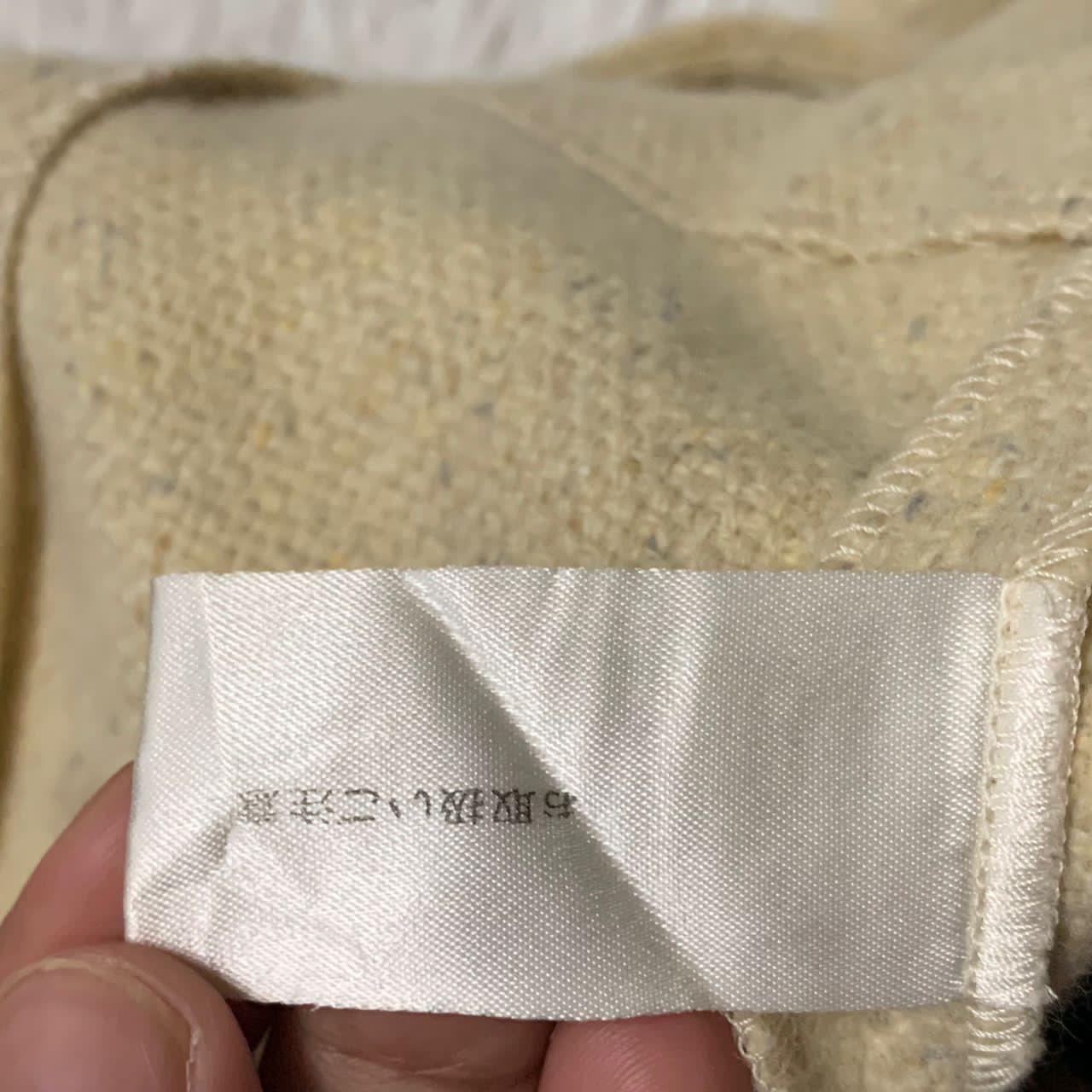Japanese Brand Pierre Cardin jacket made in Japan Size S / US 4 / IT 40 - 14 Thumbnail
