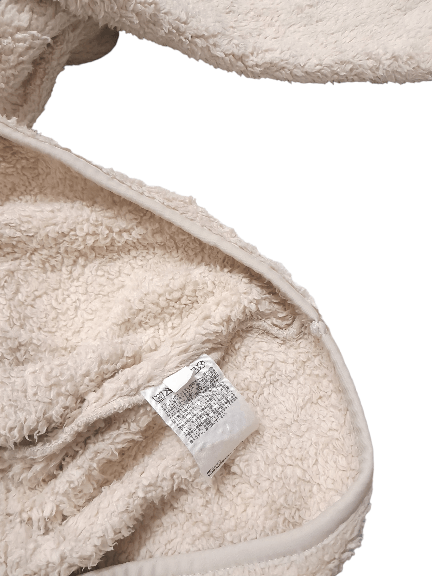 Engineered Garments ENGINEERED GARMENTS Fleece Jacket (S75) Size US L / EU 52-54 / 3 - 6 Thumbnail