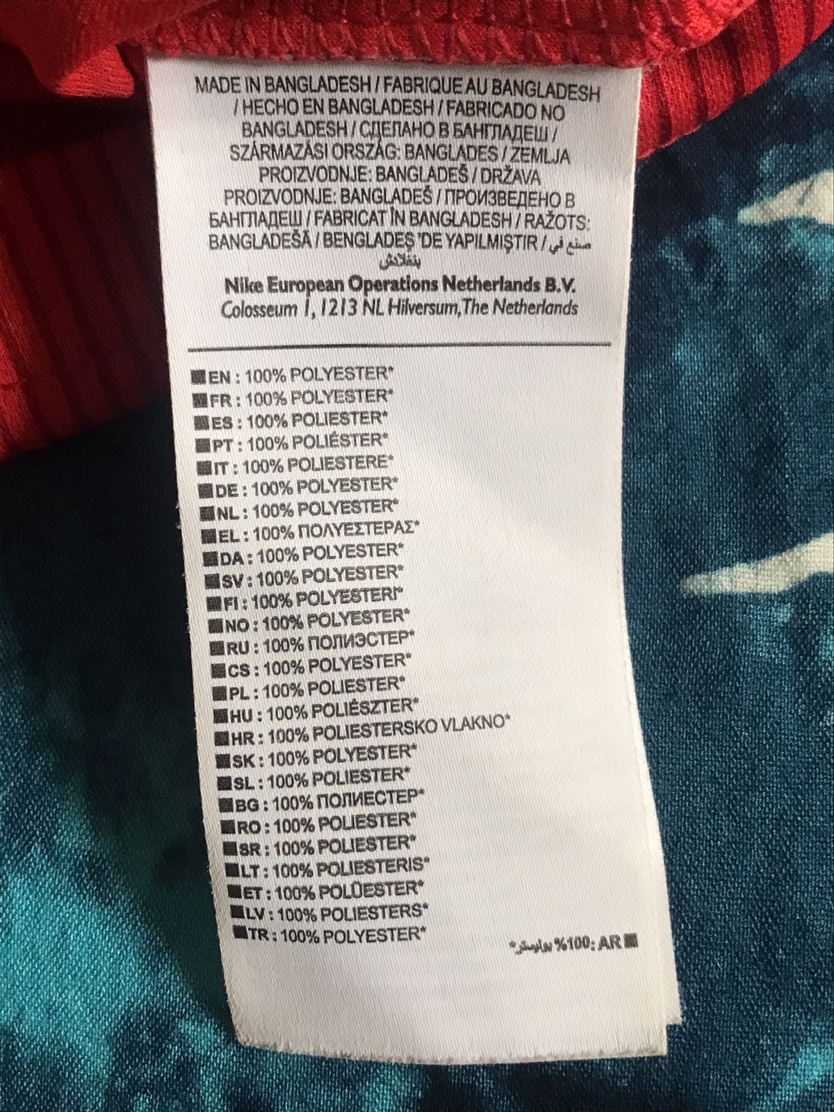 Nike England Nike 2014 football shirt Soccer Jersey size M Size US M / EU 48-50 / 2 - 10 Thumbnail
