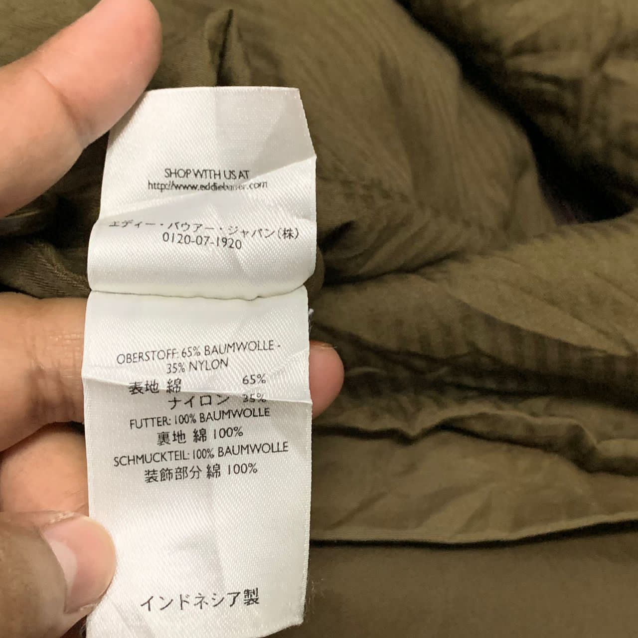 Eddie Bauer Eddie Bauer authentic outdoor outfitter jacket Size US M / EU 48-50 / 2 - 10 Thumbnail