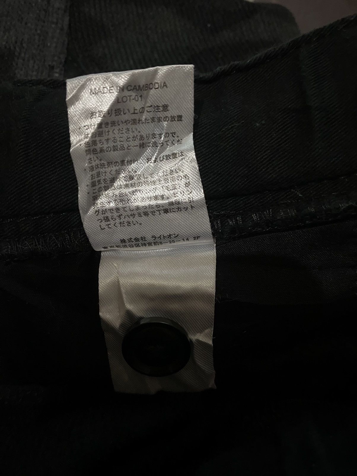 Japanese Brand Back Number Cargo Sweatpant Camo Design Style Size US 36 / EU 52 - 10 Thumbnail