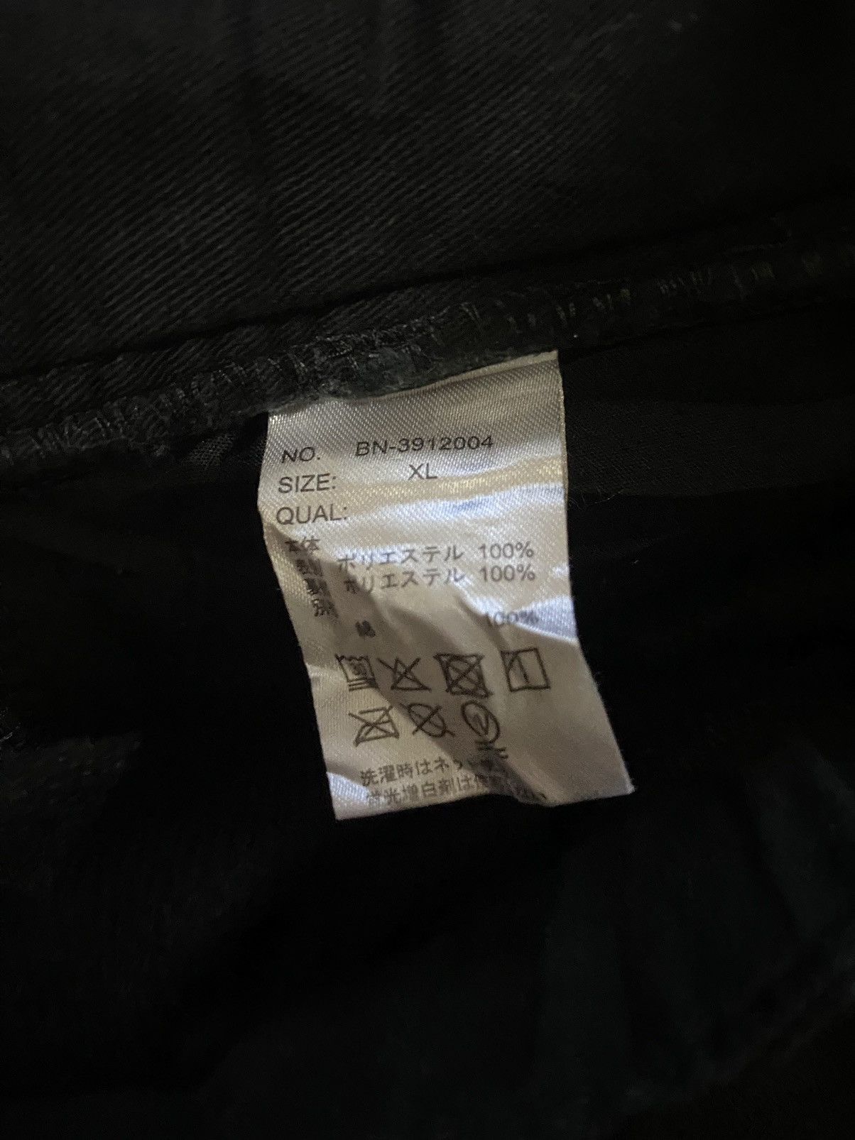 Japanese Brand Back Number Cargo Sweatpant Camo Design Style Size US 36 / EU 52 - 9 Thumbnail