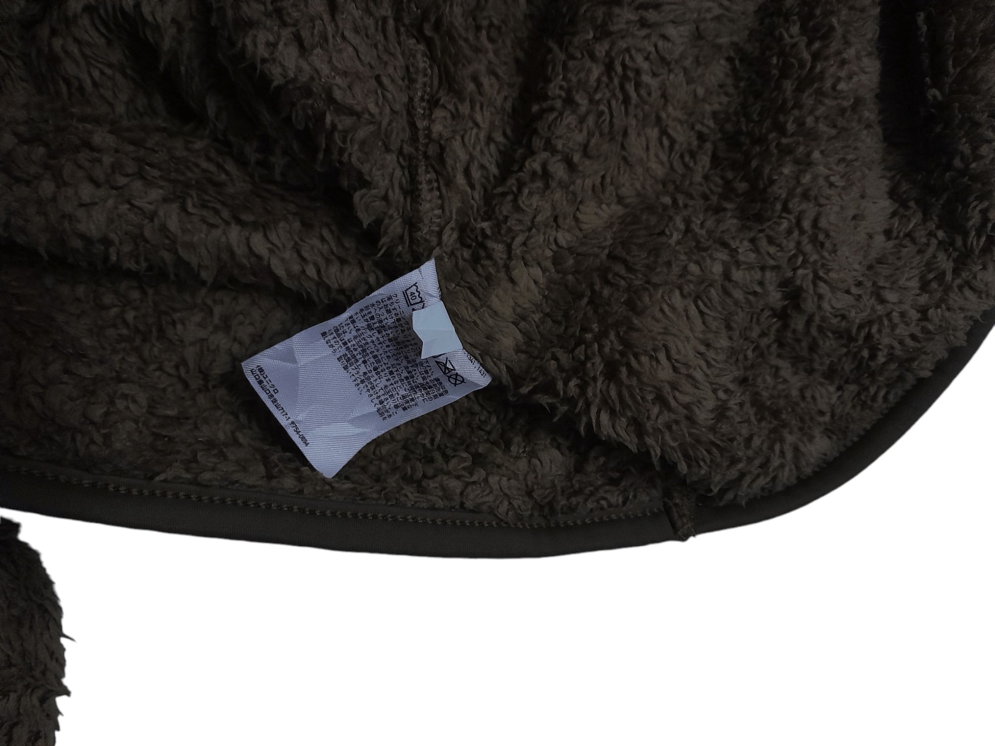 Engineered Garments ENGINEERED GARMENTS Fleece Jackets (S78) Size US M / EU 48-50 / 2 - 5 Thumbnail