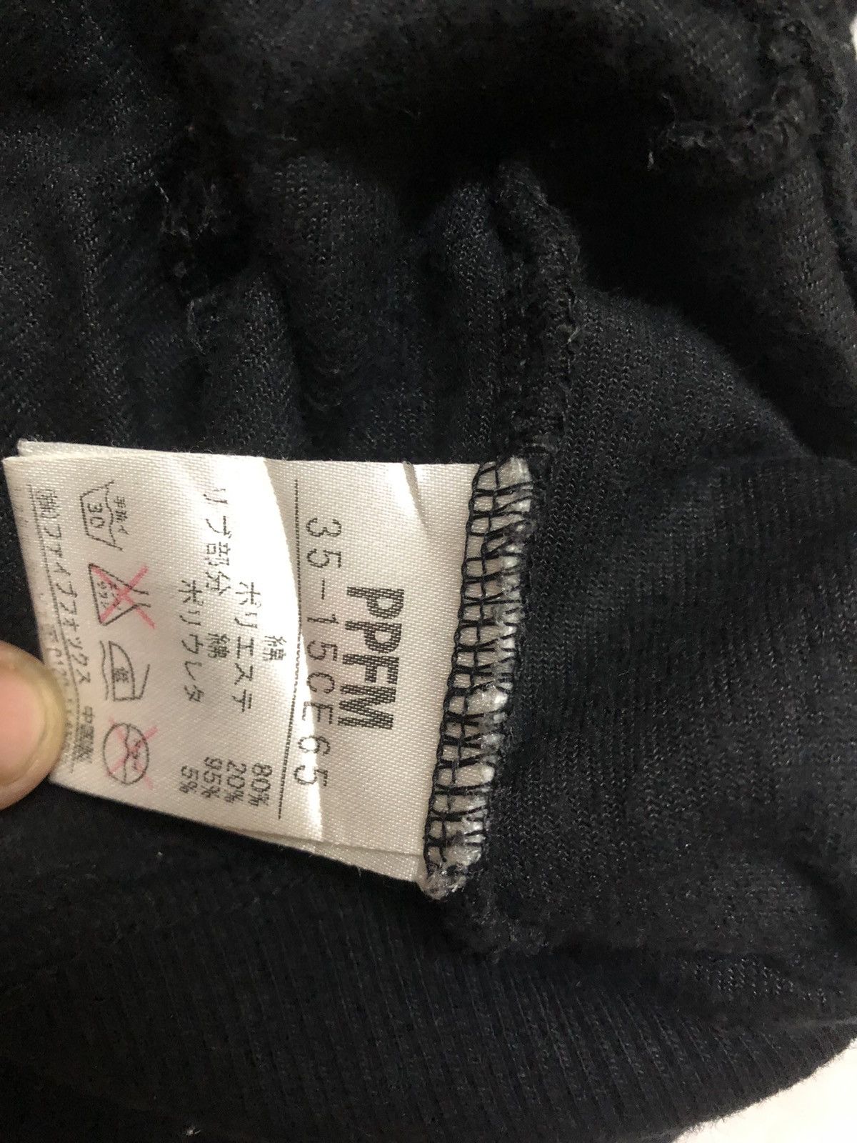 PPFM Vintage Grungeus Not Dead PPFM Sweater Size US M / EU 48-50 / 2 - 14 Thumbnail