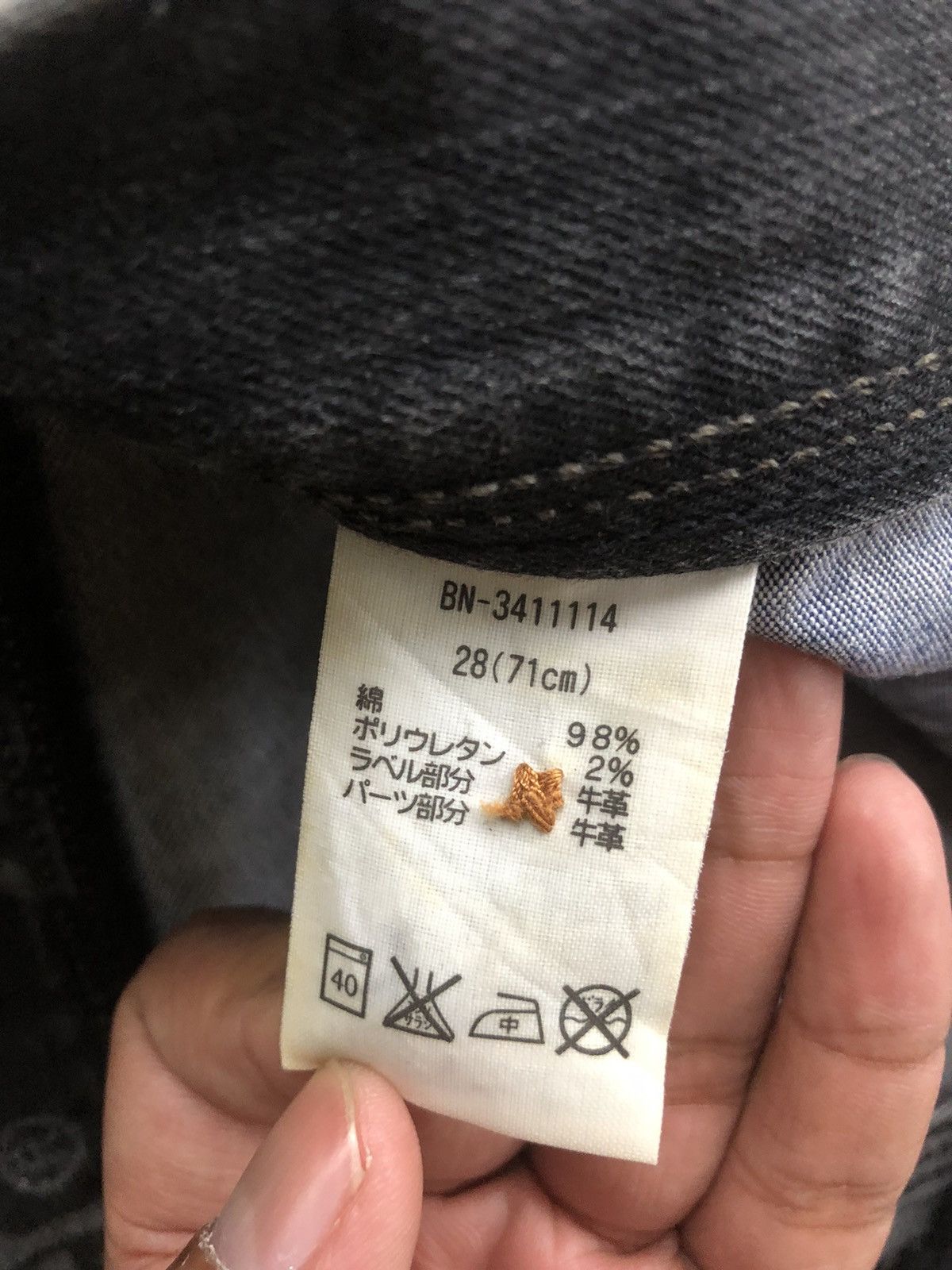 Japanese Brand Back Number Cargo Pants Tactical Multipocket Distressed Jean Size US 29 - 15 Thumbnail