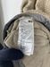 Undercover Fleece Jacket Size US M / EU 48-50 / 2 - 9 Thumbnail