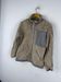 Undercover Fleece Jacket Size US M / EU 48-50 / 2 - 3 Thumbnail