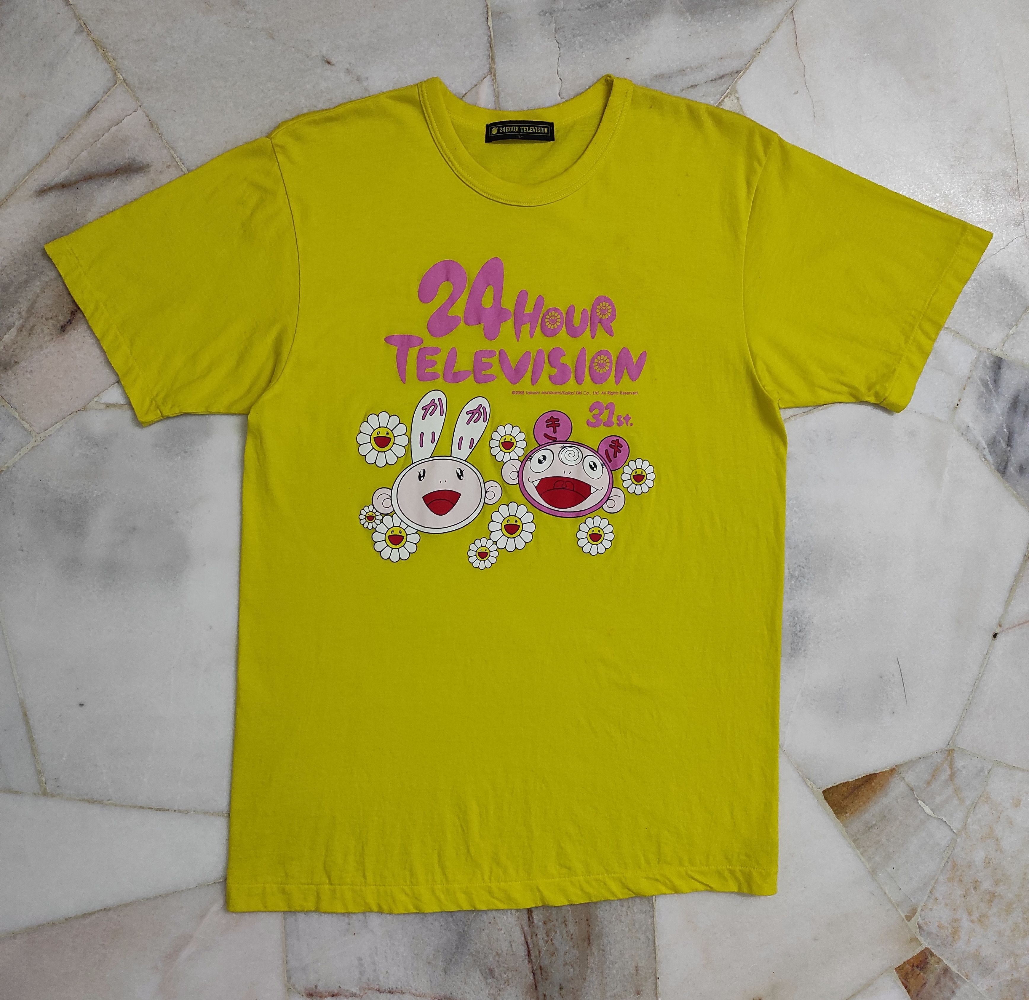 Japanese Brand Archive 2008 Takashi Murakami 24 Hour Television Size US L / EU 52-54 / 3 - 6 Thumbnail