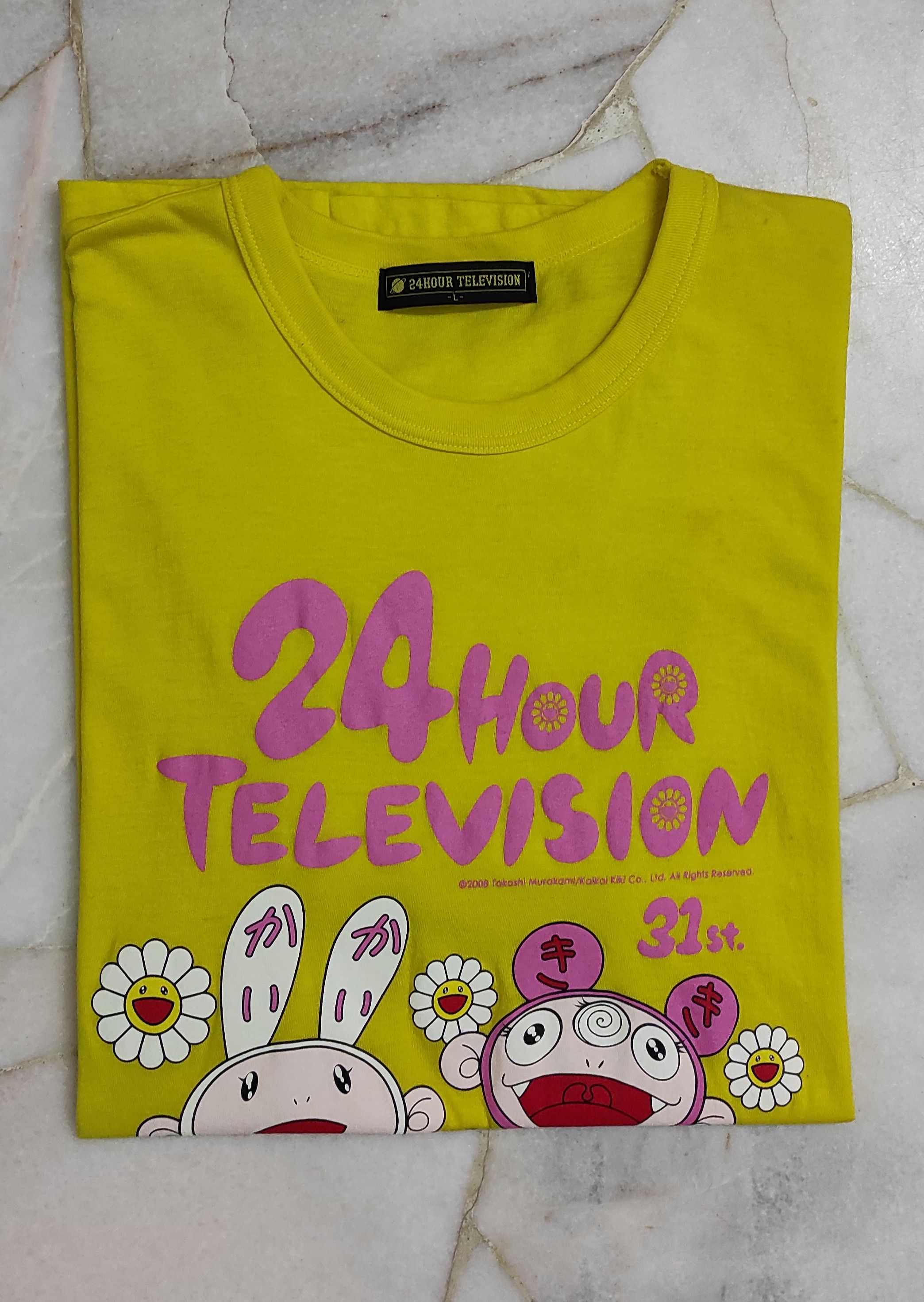 Japanese Brand Archive 2008 Takashi Murakami 24 Hour Television Size US L / EU 52-54 / 3 - 8 Thumbnail