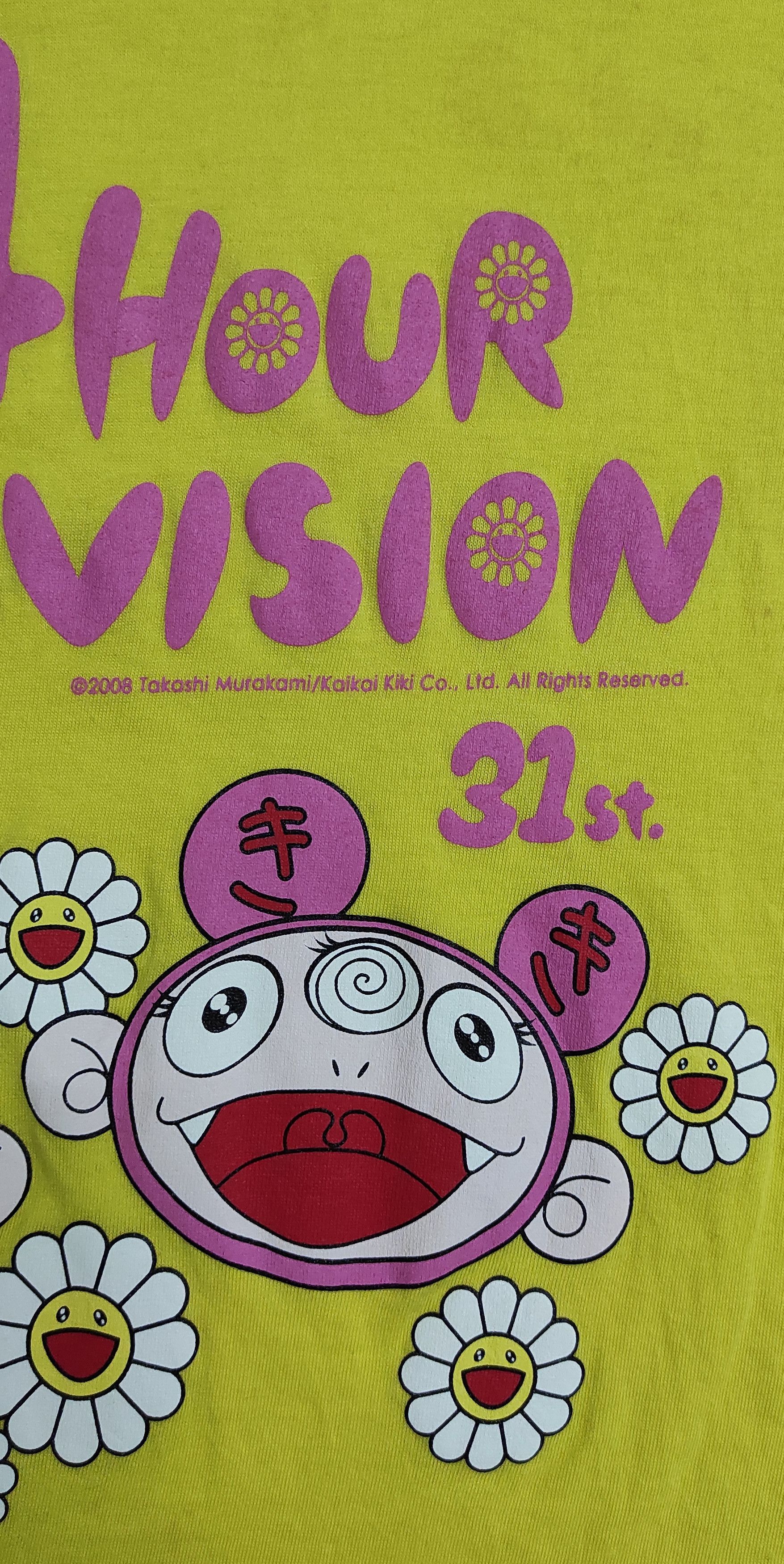 Japanese Brand Archive 2008 Takashi Murakami 24 Hour Television Size US L / EU 52-54 / 3 - 5 Thumbnail