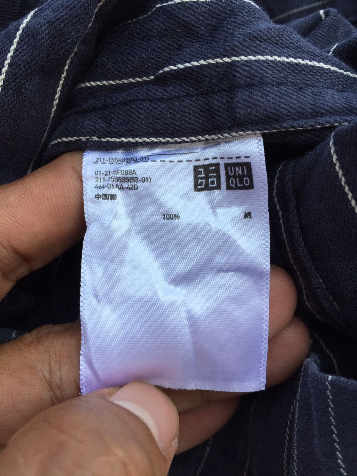 Designer × Other × Uniqlo Uniqlo x Ines De La Fressange Hickory Pattern Size US M / EU 48-50 / 2 - 7 Thumbnail