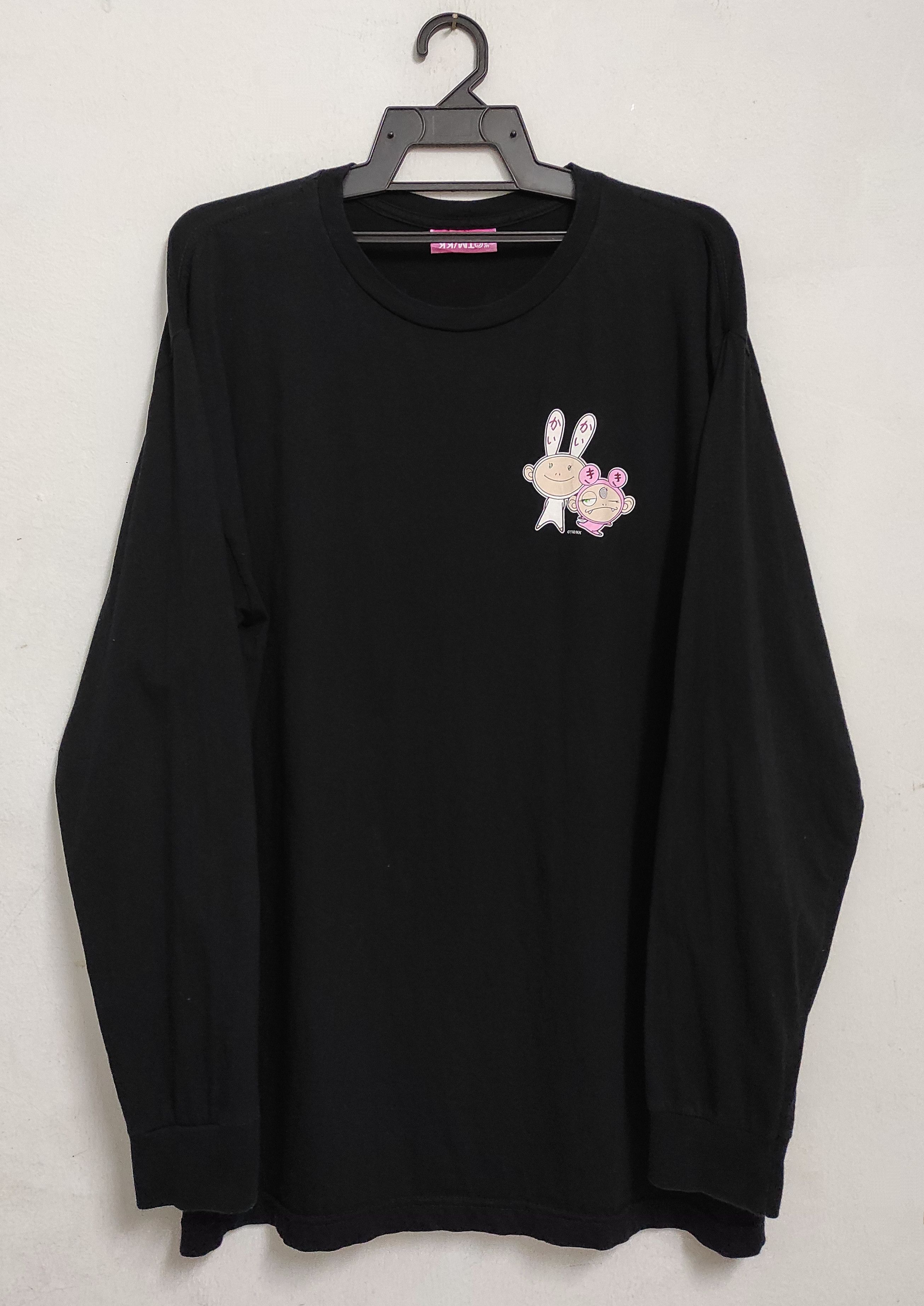 Complex Takashi Murakami Complexcon 2016 LS Tee Size US L / EU 52-54 / 3 - 2 Thumbnail