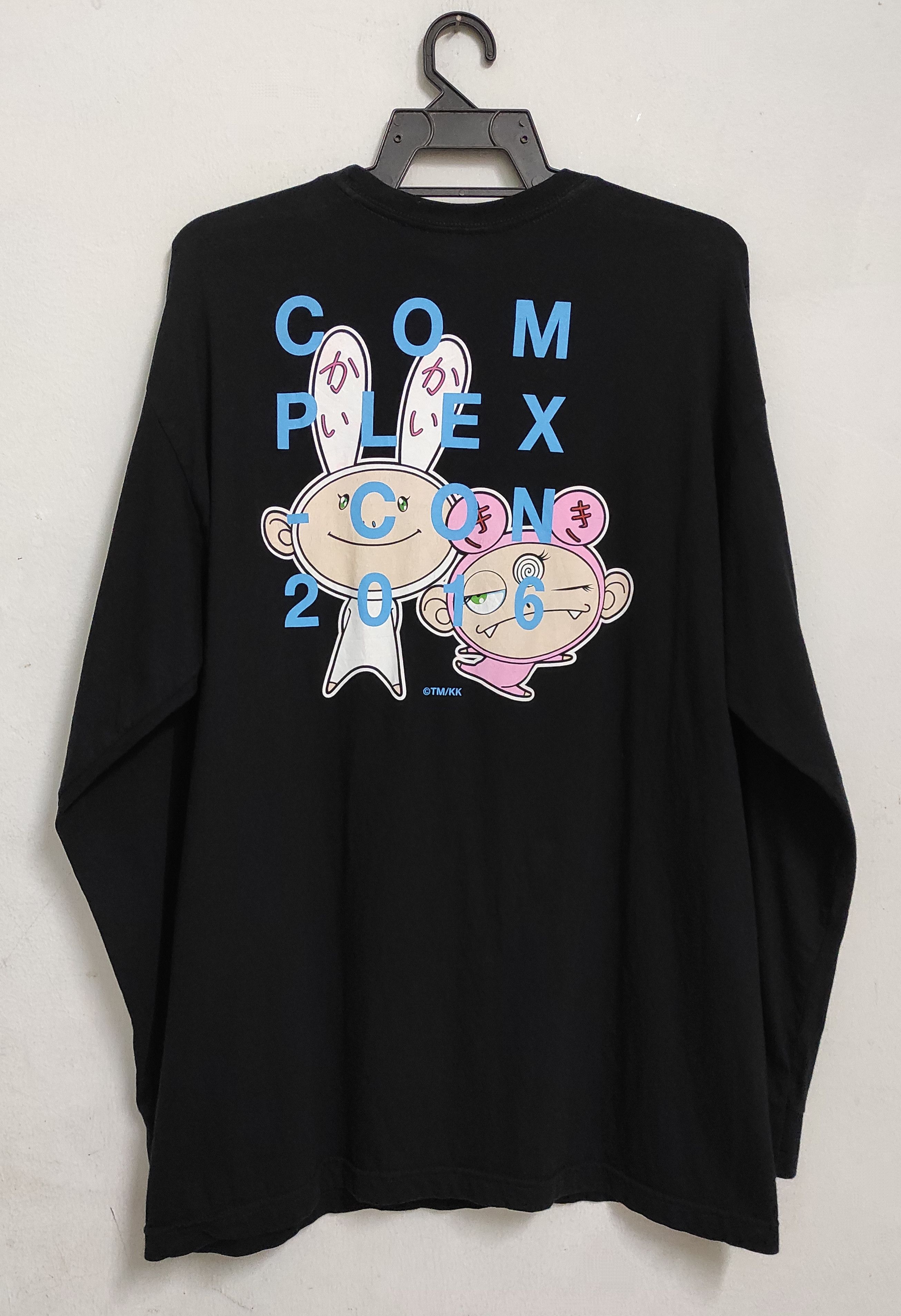 ComplexCon × Takashi Murakami Takashi Murakami NERD x TMKK x
