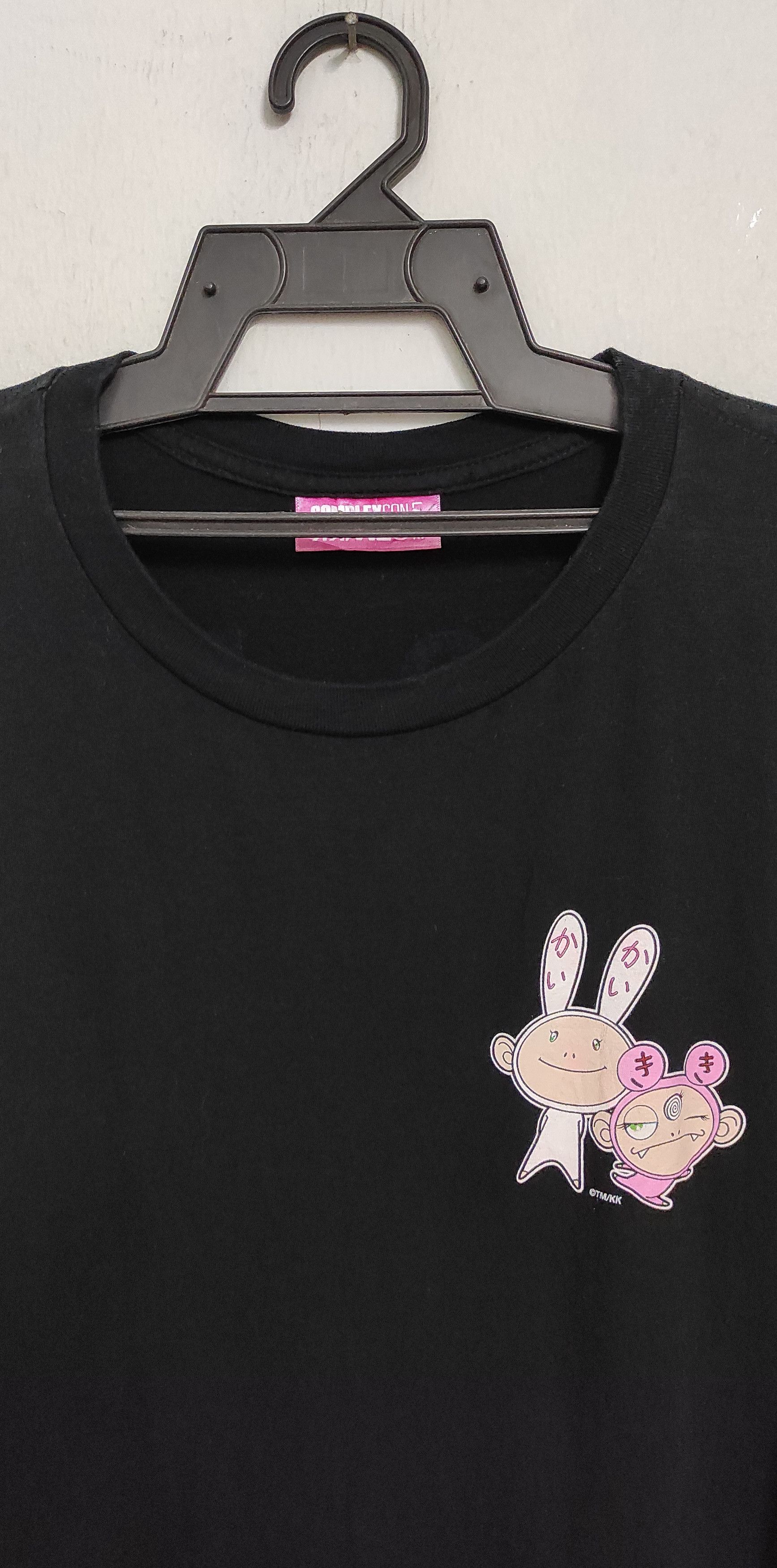 Complex Takashi Murakami Complexcon 2016 LS Tee Size US L / EU 52-54 / 3 - 5 Thumbnail