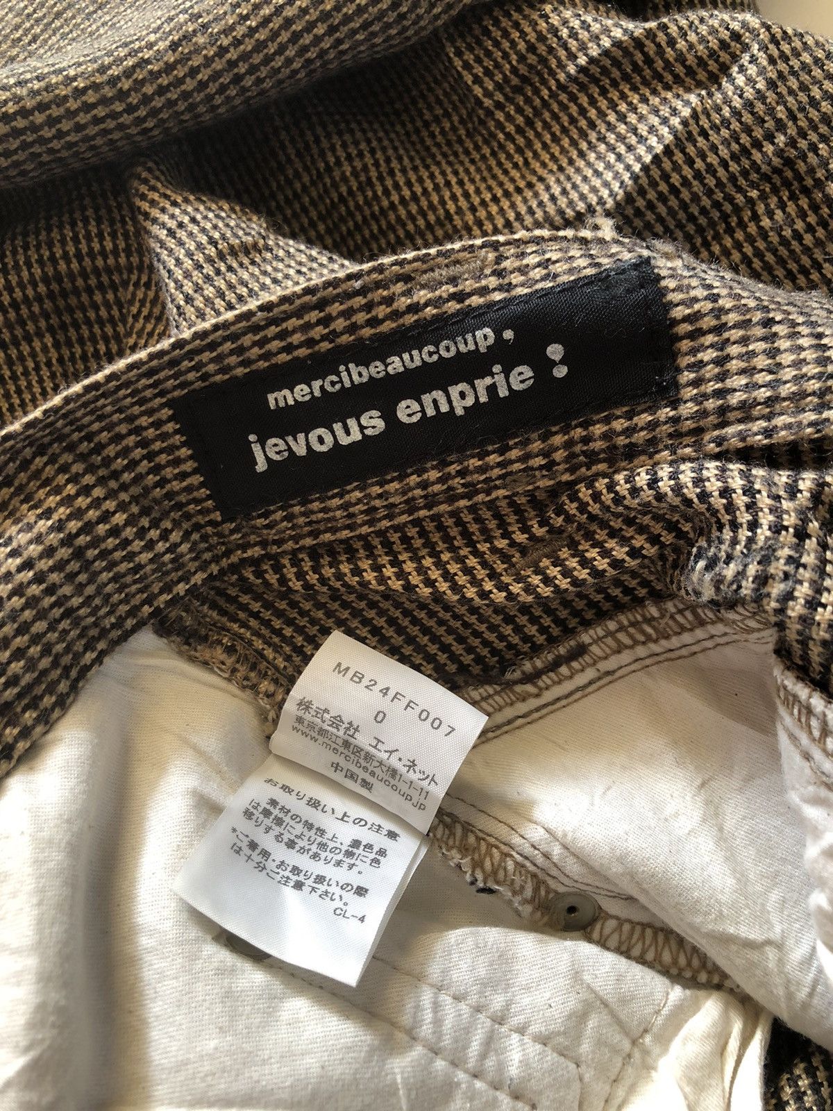 mercibeaucoup Mercibeaucop Issey Miyake Pants Size US 29 - 5 Thumbnail