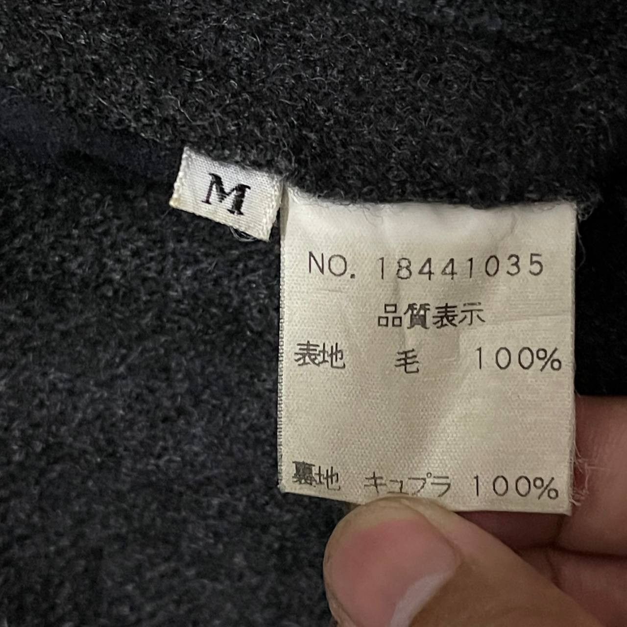 Tete Homme Tete Homme Issey Miyake Wool Hooded Jacket Pullover Size US M / EU 48-50 / 2 - 9 Thumbnail