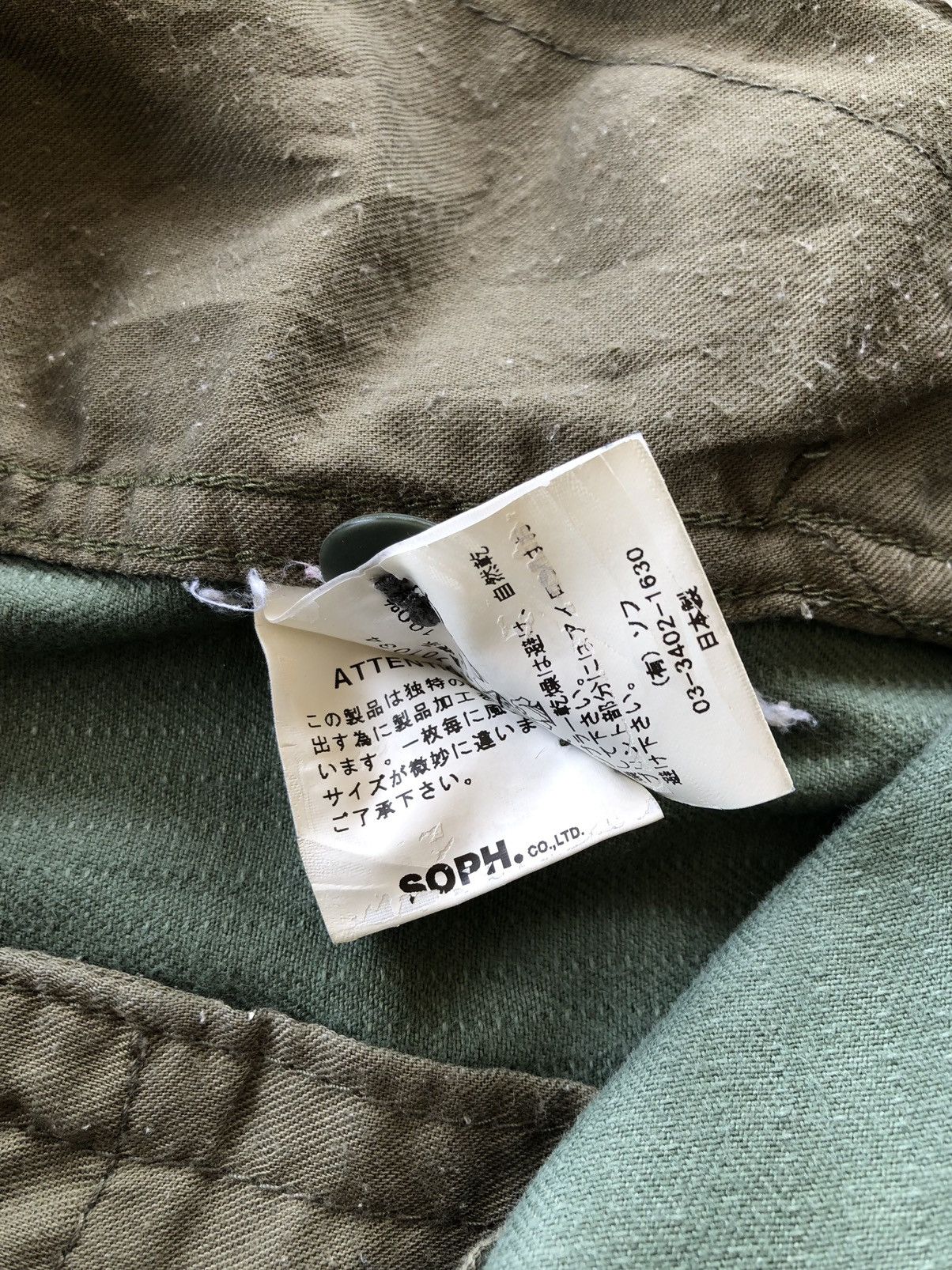 Sophnet. Sophnet & Uniform Experiment Cargo Pants Size US 36 / EU 52 - 10 Thumbnail