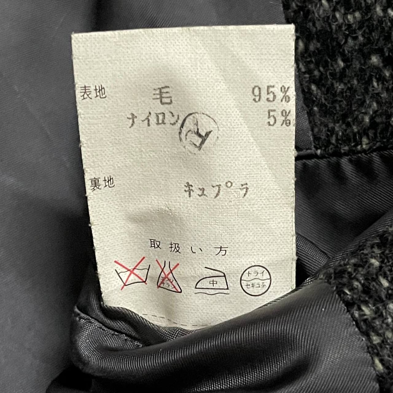 Japanese Brand Vintage Paco Rabanne Paris Wool Coat Size US S / EU 44-46 / 1 - 10 Thumbnail