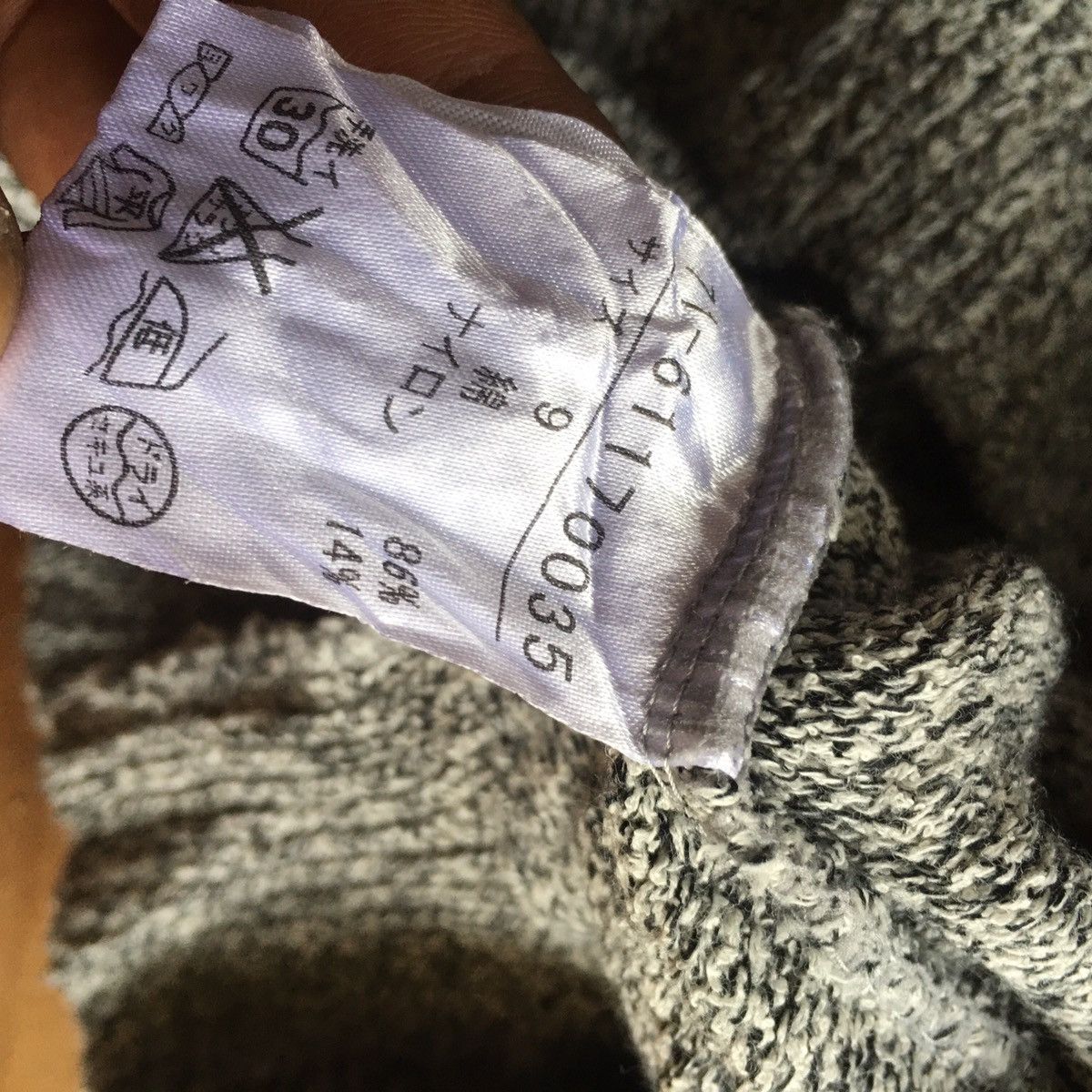 Yohji Yamamoto Vintage Yohji Yamamoto Ined ERD GRUNGE LGB KNITWEAR Size US M / EU 48-50 / 2 - 9 Thumbnail