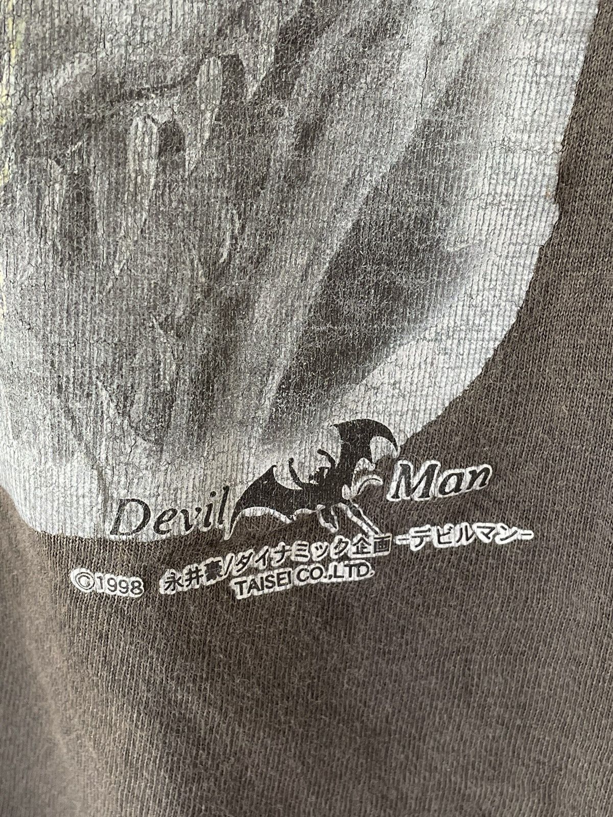 Anime VINTAGE DISSTRESSED 90’s DEVILMAN TEE Size US M / EU 48-50 / 2 - 9 Thumbnail