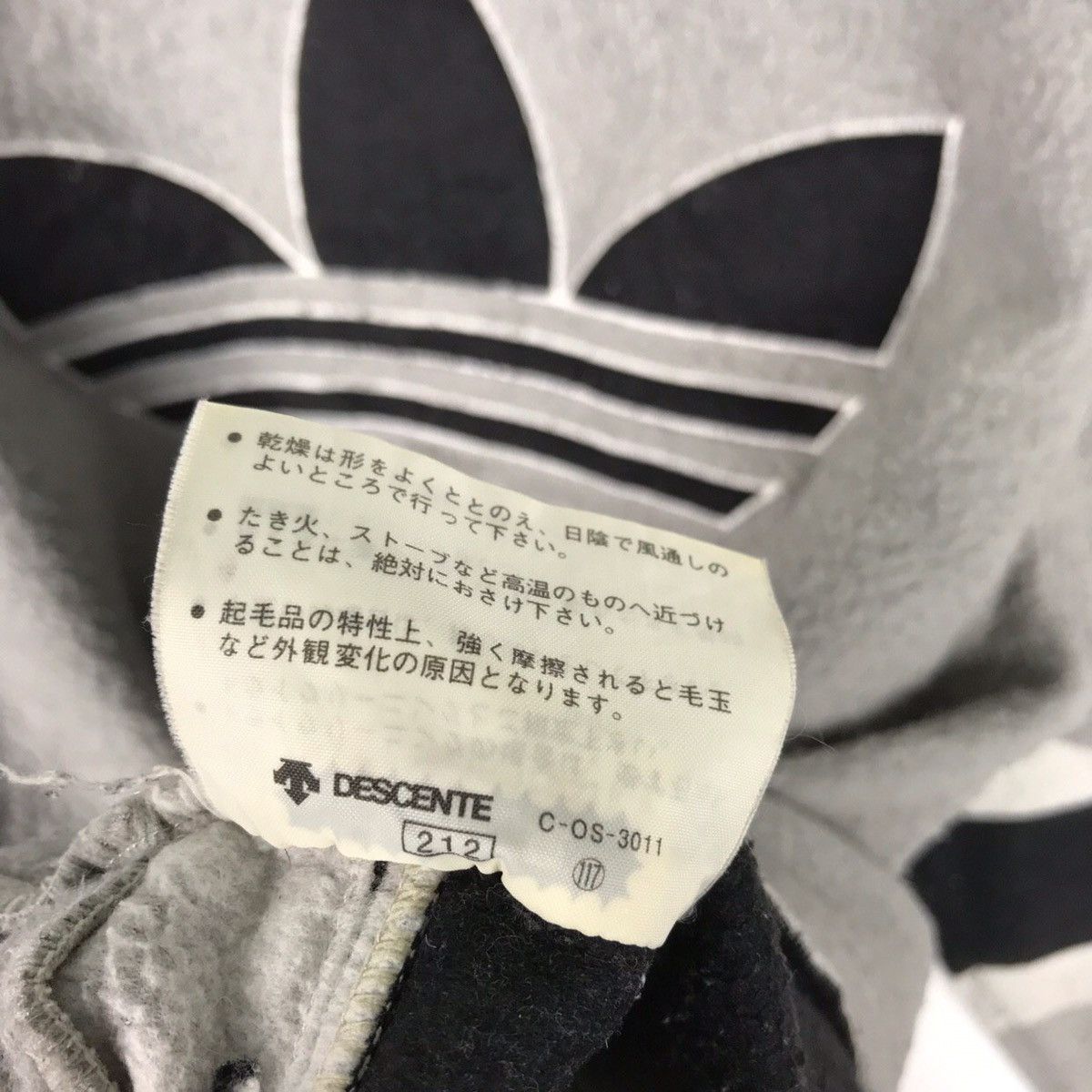 Adidas Vintage 90s Adidas Embroidered Trefoil Fleece Sweatshirt Size US L / EU 52-54 / 3 - 8 Thumbnail