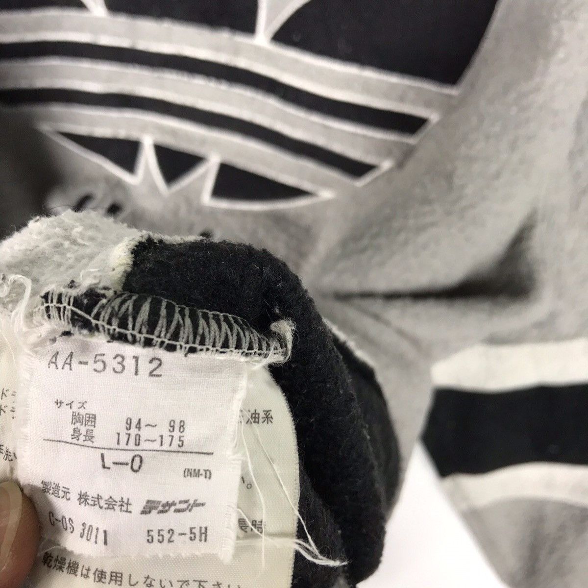Adidas Vintage 90s Adidas Embroidered Trefoil Fleece Sweatshirt Size US L / EU 52-54 / 3 - 7 Thumbnail