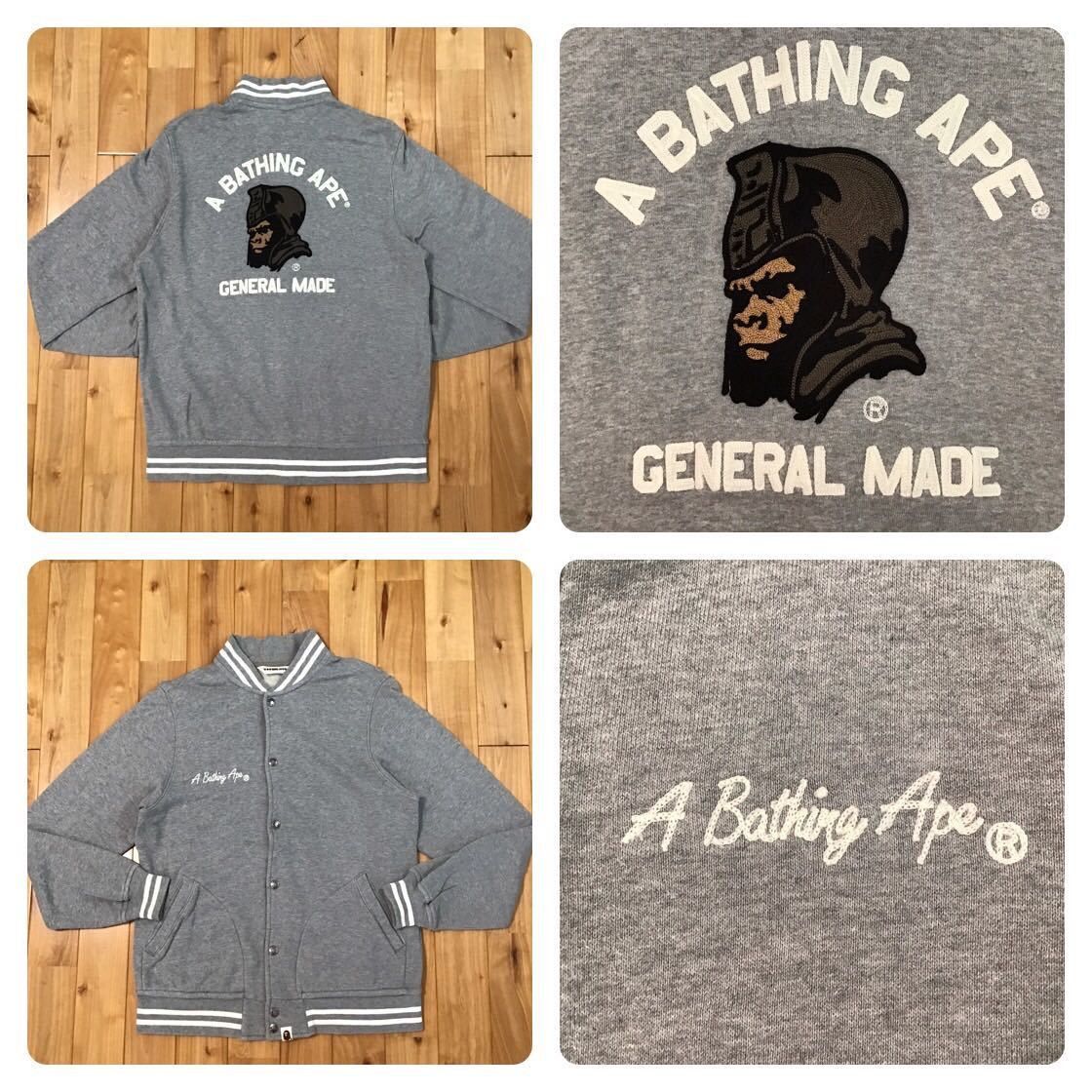 image of Xl General Embroidery Sweat Varsity Jacket Bomber Bape in Grey, Men's