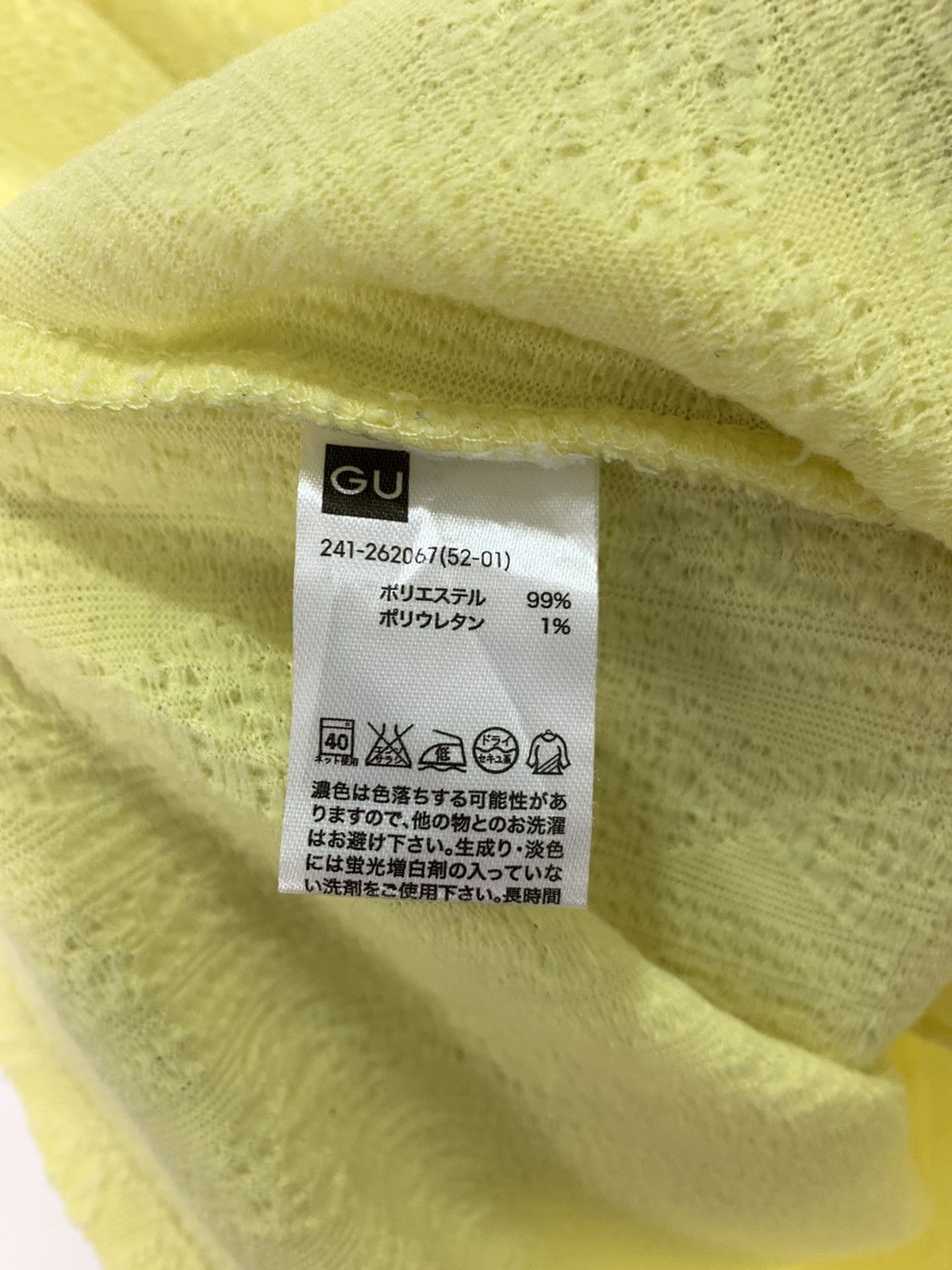 Japanese Brand Aran Cable Knitwear Patterne Fullprinted Monogram Tee Shirt Size S / US 4 / IT 40 - 14 Thumbnail