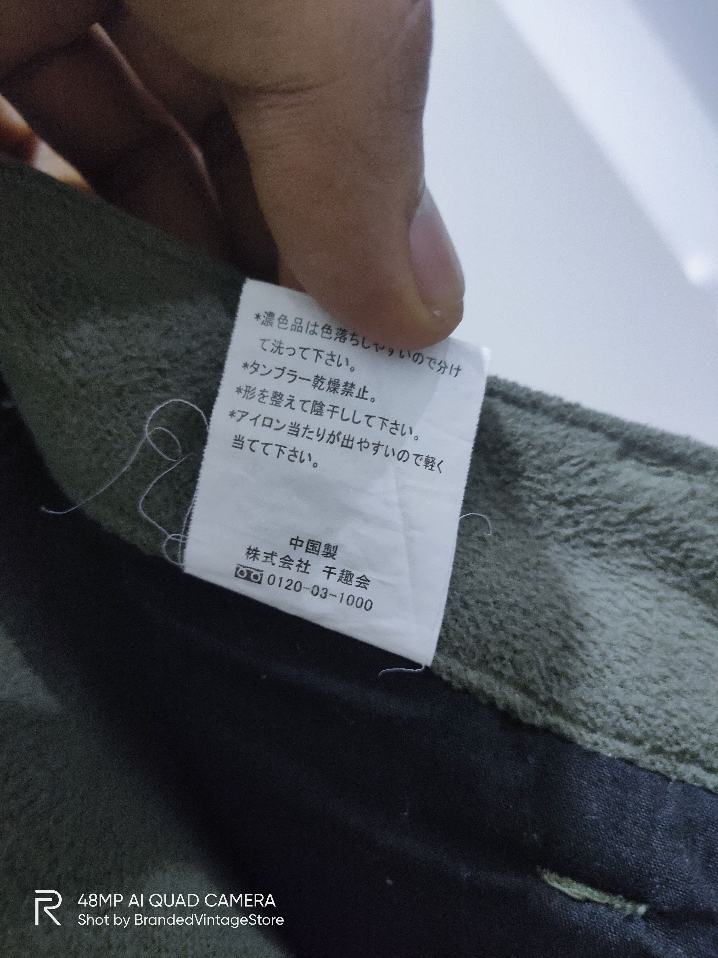 Japanese Brand Fleece Inside Soft Tactical Multipocket Stretch Cargo Pants Size US 29 - 17 Thumbnail
