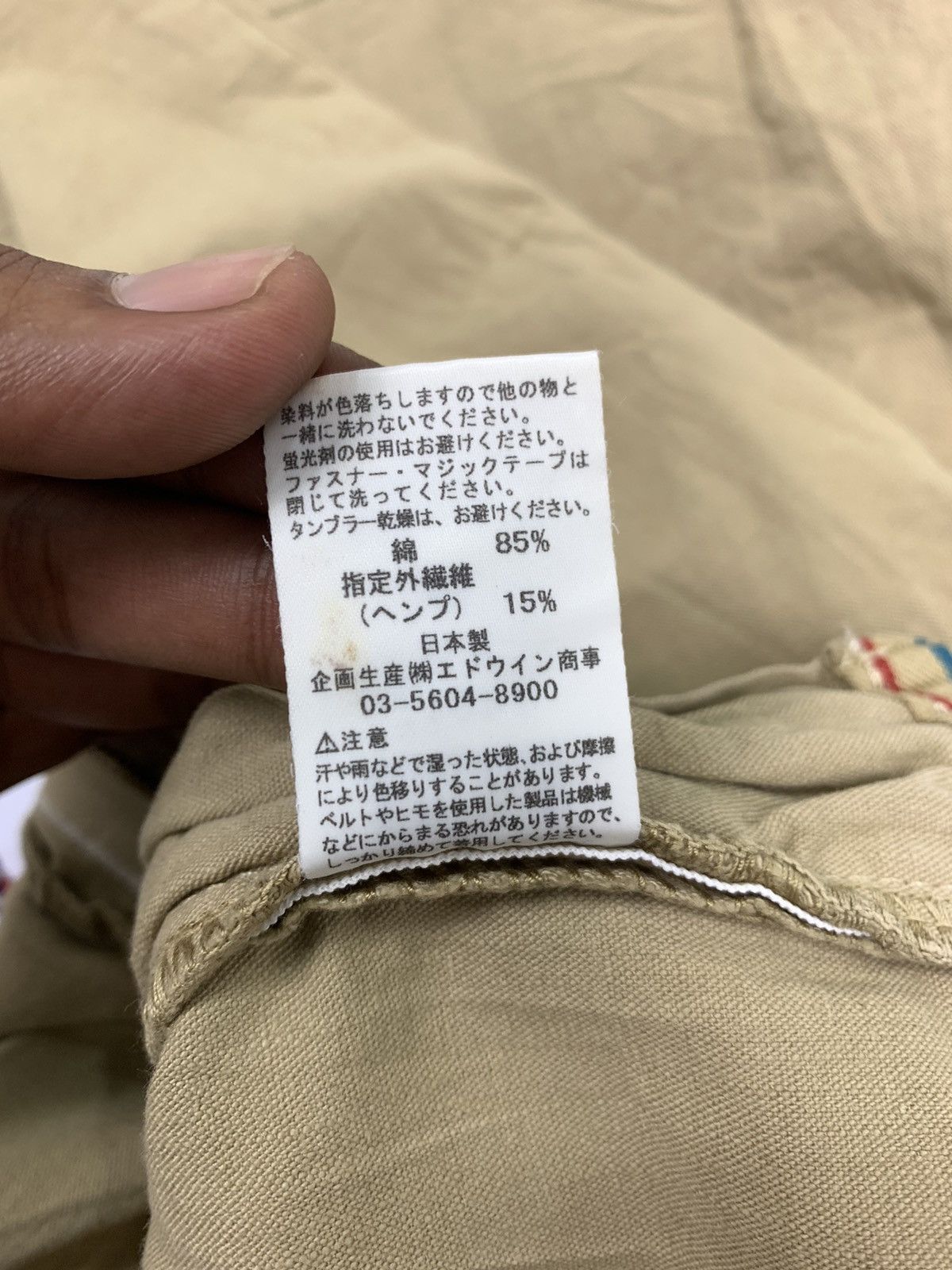 Edwin × Japanese Brand × Seditionaries Vintag EDWIN Dungaree Hemp Khaki Stripe Pullover Cargo Pant Size US 37 - 22 Thumbnail