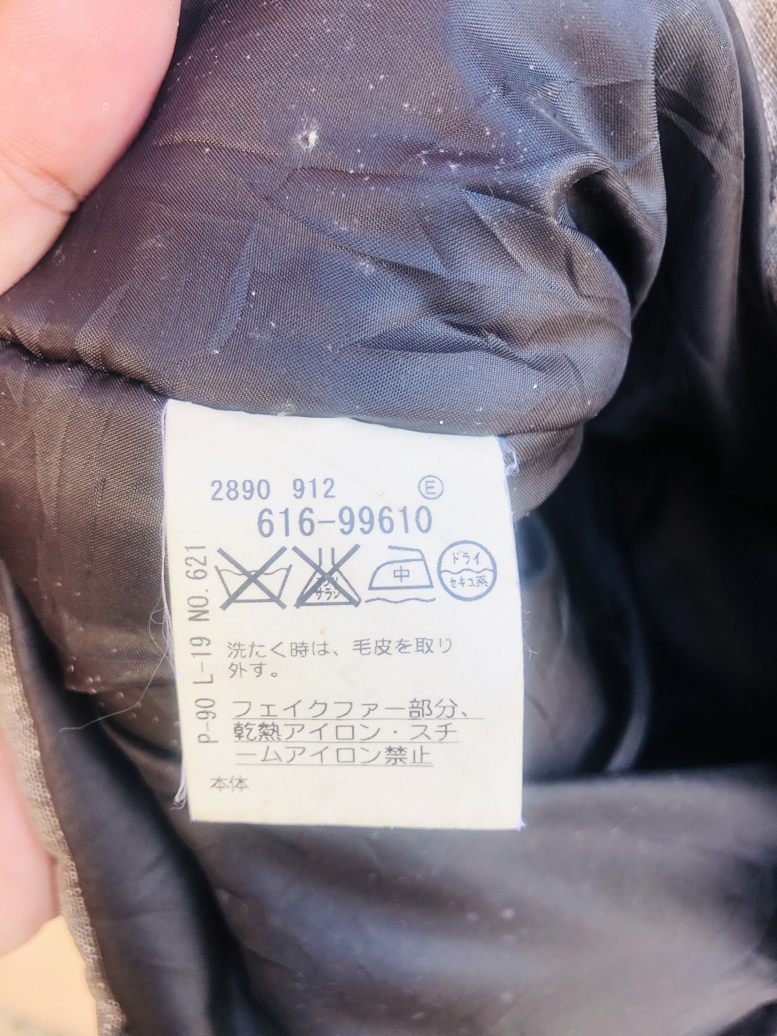 Japanese Brand × Vintage Vintage Takeo Kikuchi Japanese Design Fashion Style Jacket Size US L / EU 52-54 / 3 - 13 Thumbnail