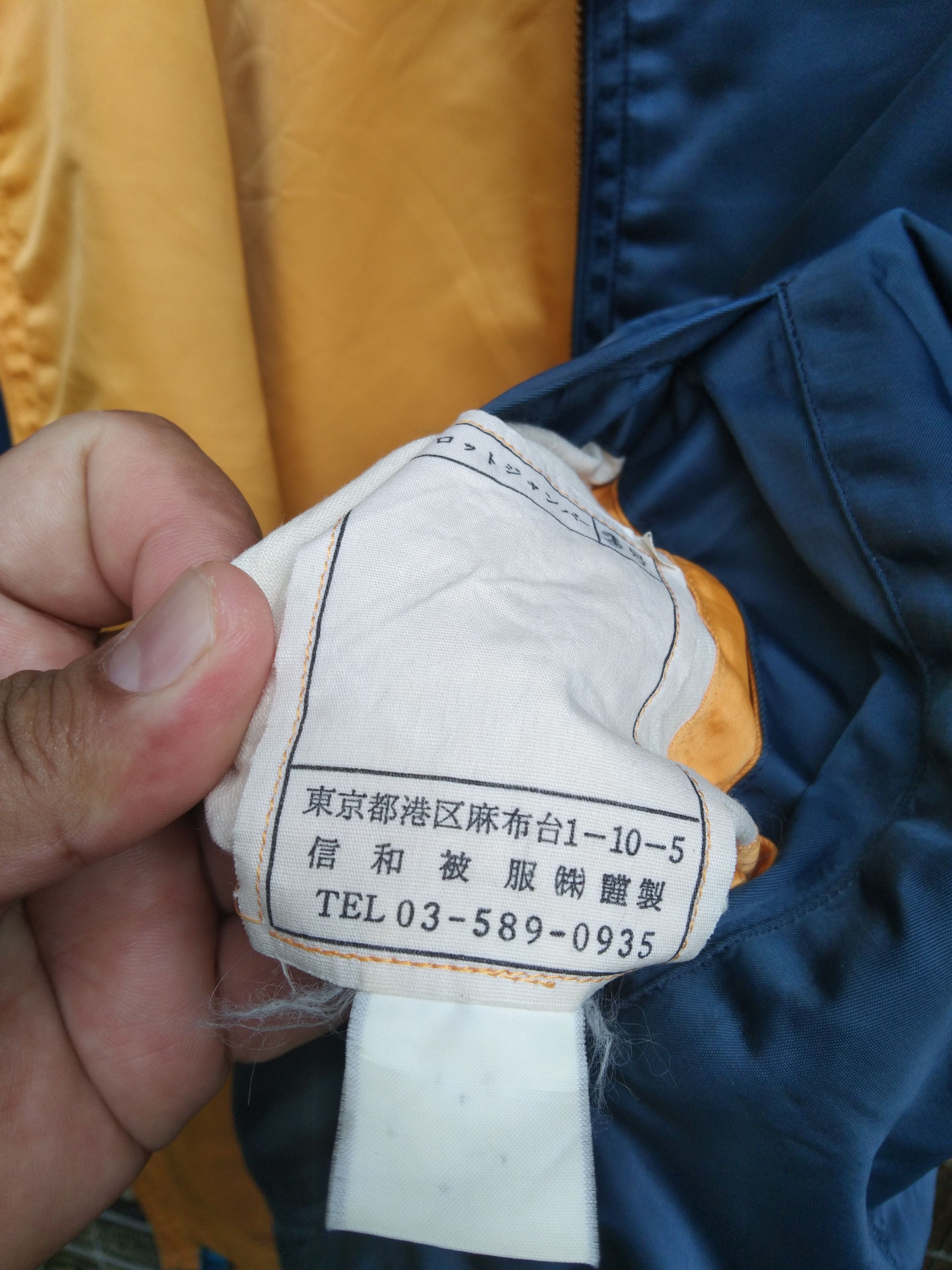 Japanese Brand REVERSIBLE NYLON BOMBER JACKET (LIKE NEW) Size US M / EU 48-50 / 2 - 14 Thumbnail