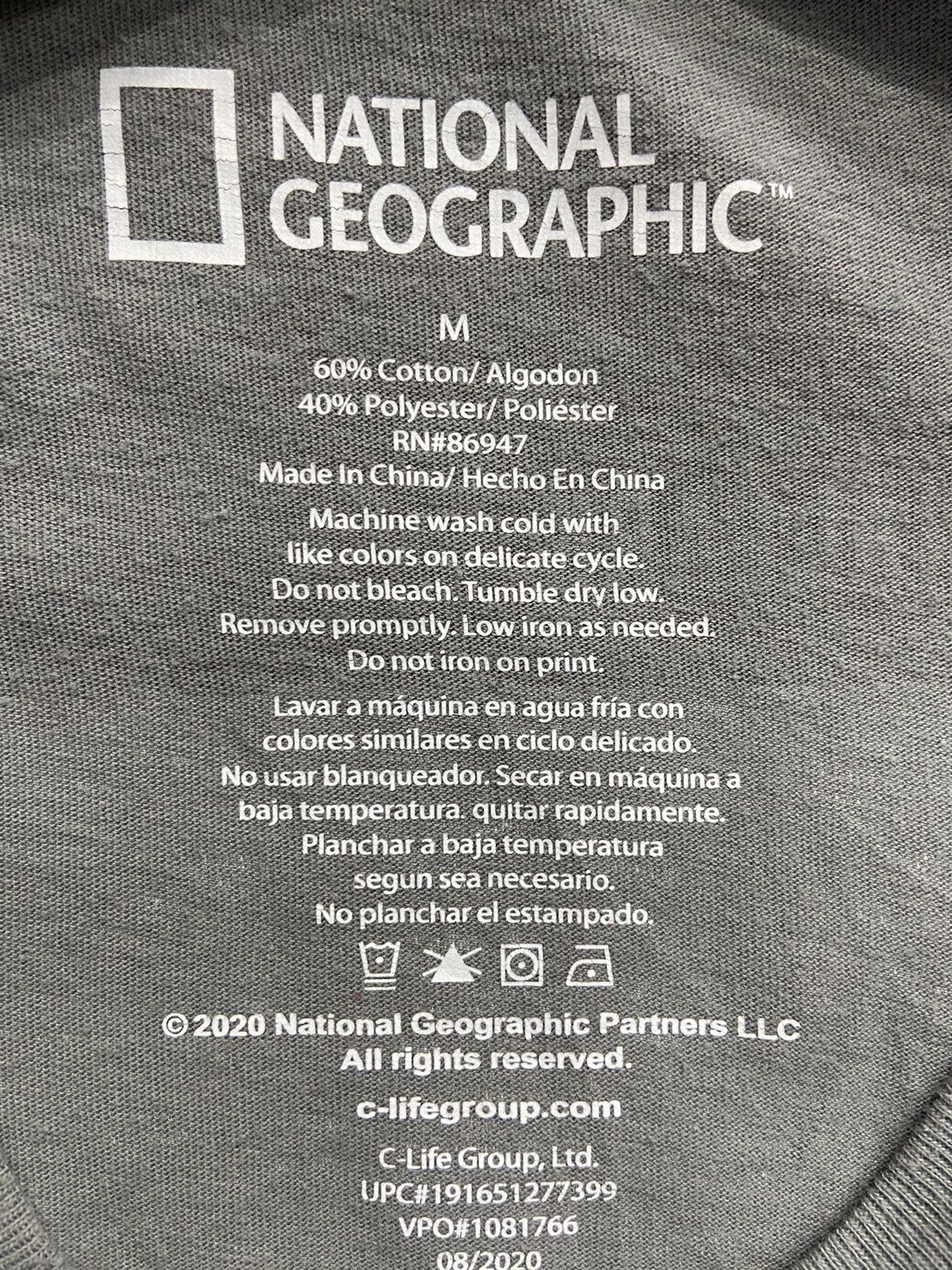 Arts & Science × Vintage National Geographic Further Torres Del Paine National Park Size US M / EU 48-50 / 2 - 13 Thumbnail