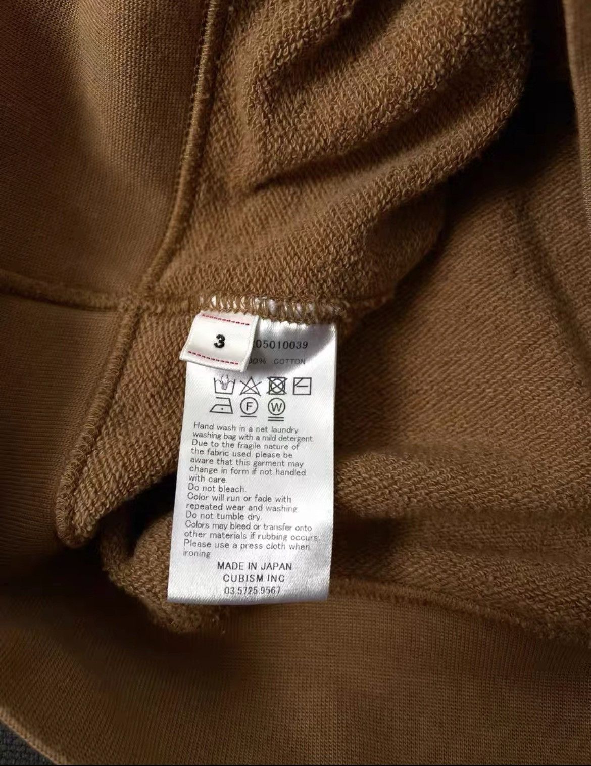 Visvim Visvim 18aw Jumbo Hoodie P.O.(All Over) Size US L / EU 52-54 / 3 - 4 Thumbnail