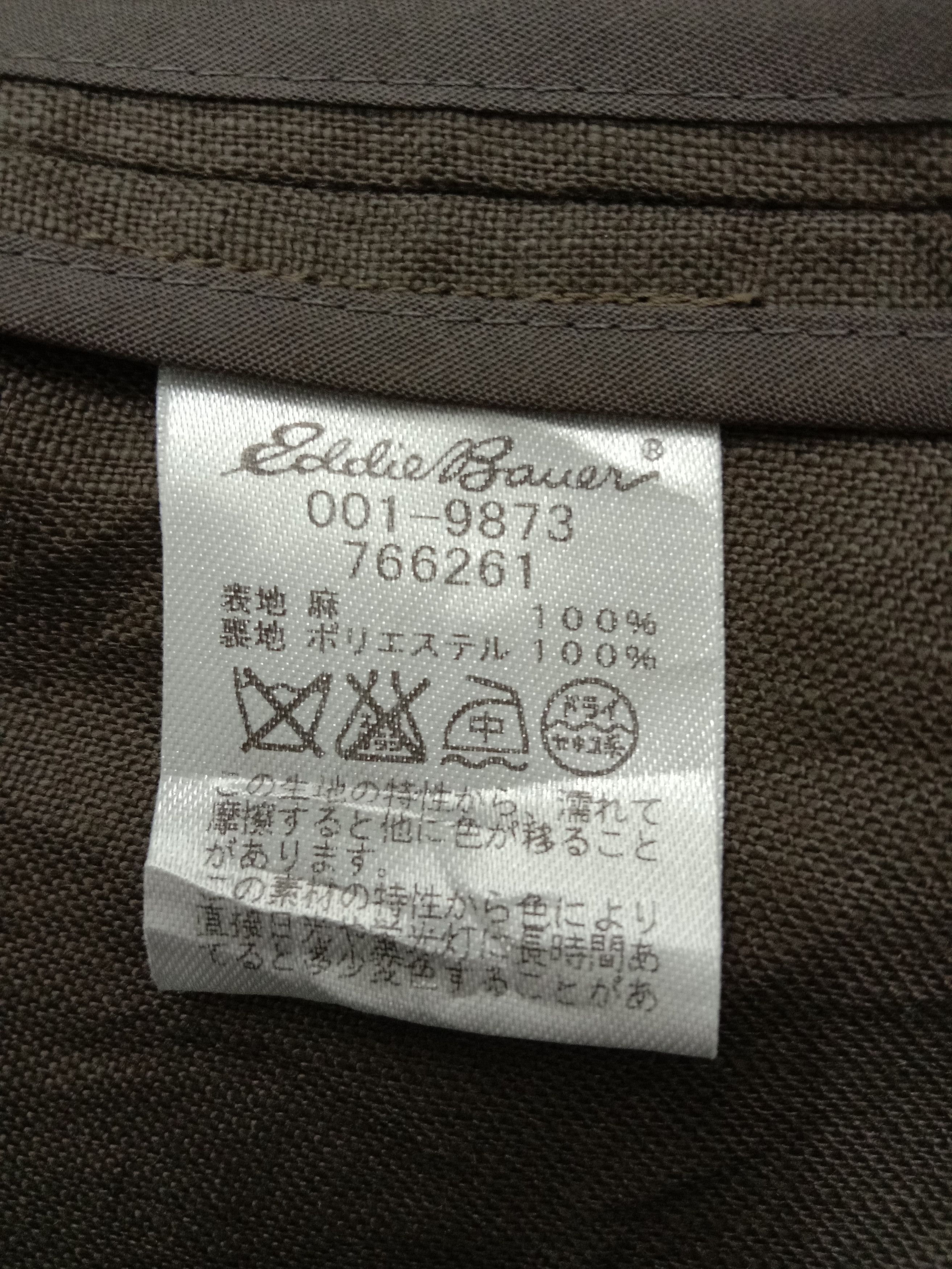 Vintage Eddie Bauer COAT/BLAZERS