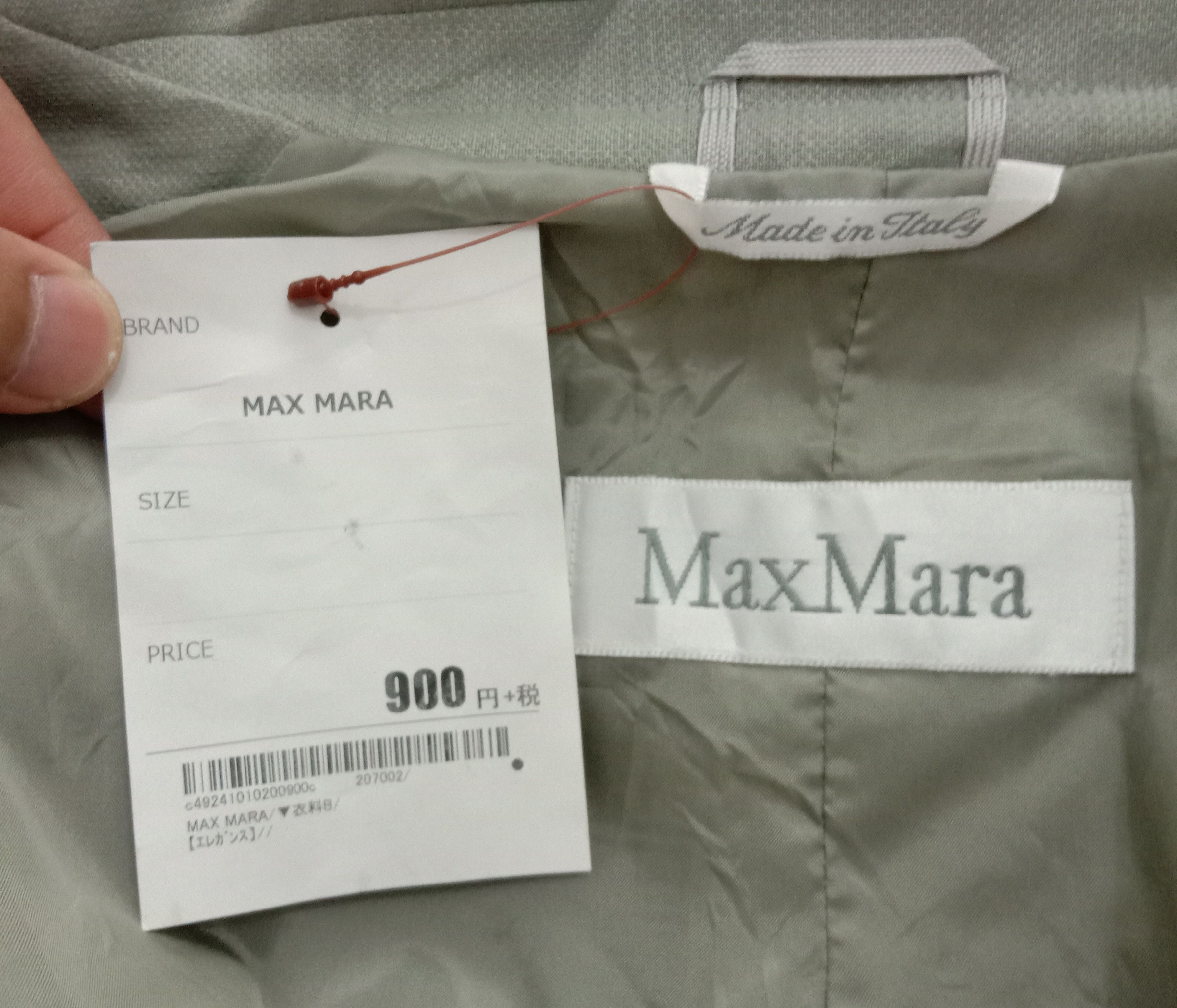Max Mara Vintage Max Mara Italian Designer Blazer Size M / US 6-8 / IT 42-44 - 9 Thumbnail