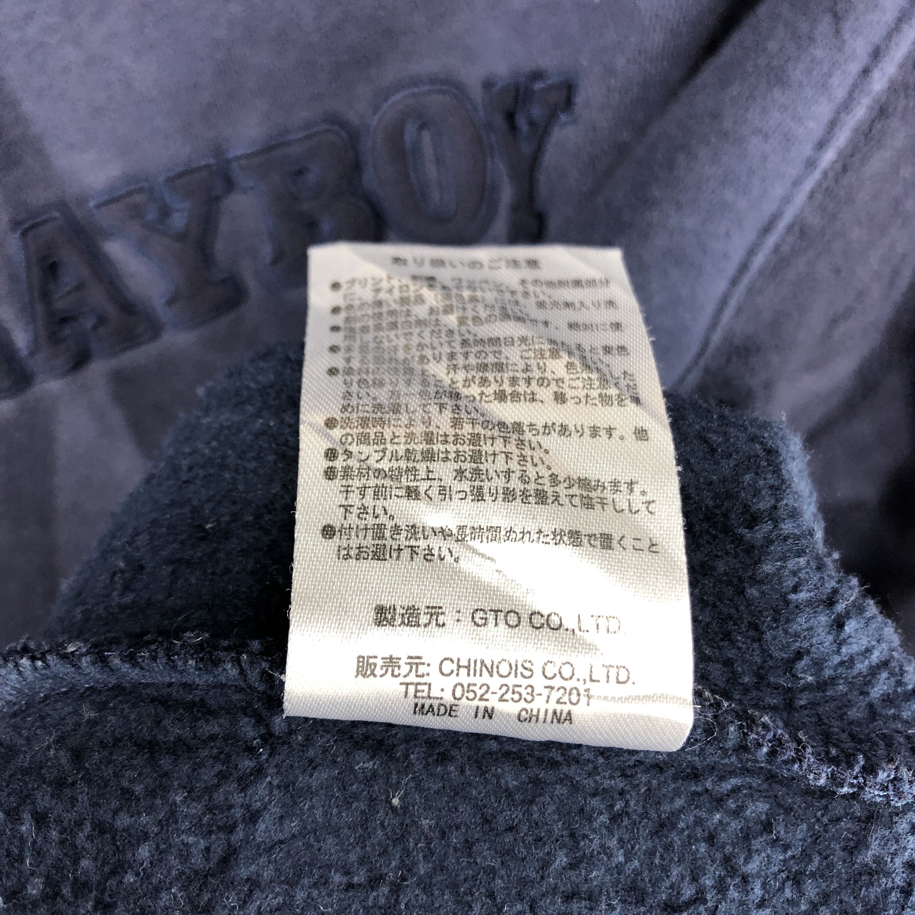 Playboy PLAYBOY BUNNY Crew Neck Sweatshirt #2771-100 Size US M / EU 48-50 / 2 - 7 Thumbnail