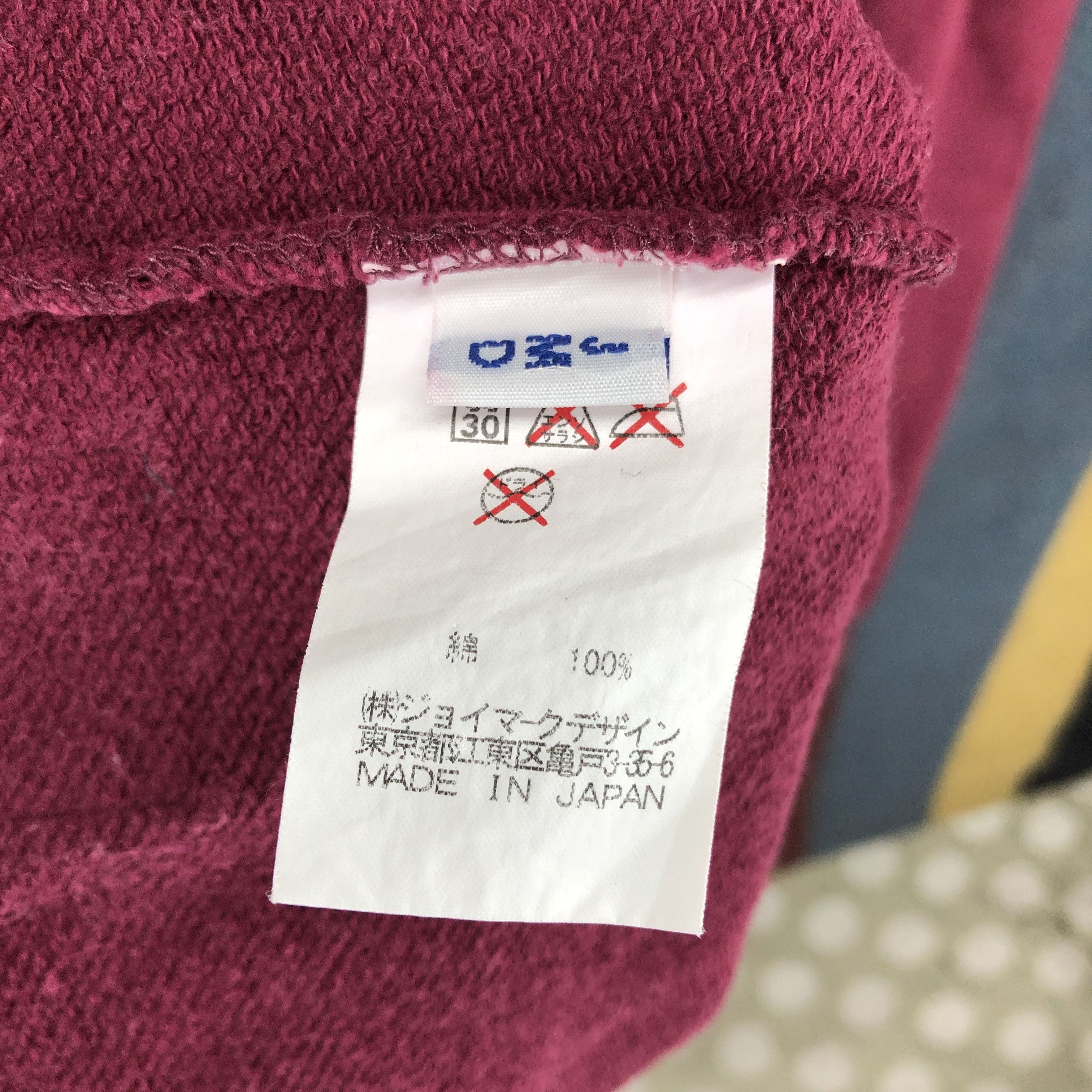 Japanese Brand CAPTAIN SANTA Ocean Globe Hoodie Pullover #047-02 Size US L / EU 52-54 / 3 - 9 Thumbnail