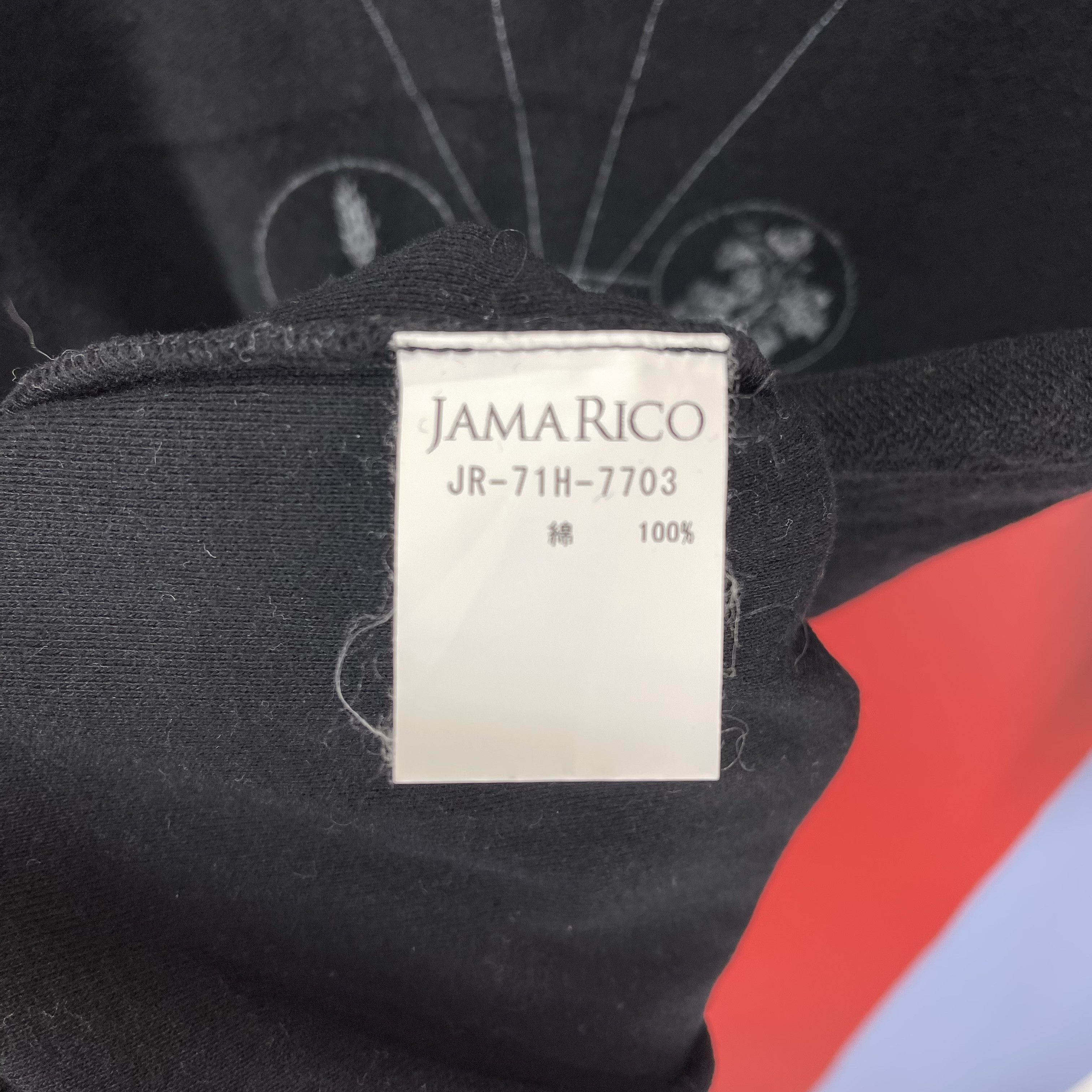 Japanese Brand JAMA RICO Long Sleeve T Shirt #1148/AO Size S / US 4 / IT 40 - 7 Thumbnail