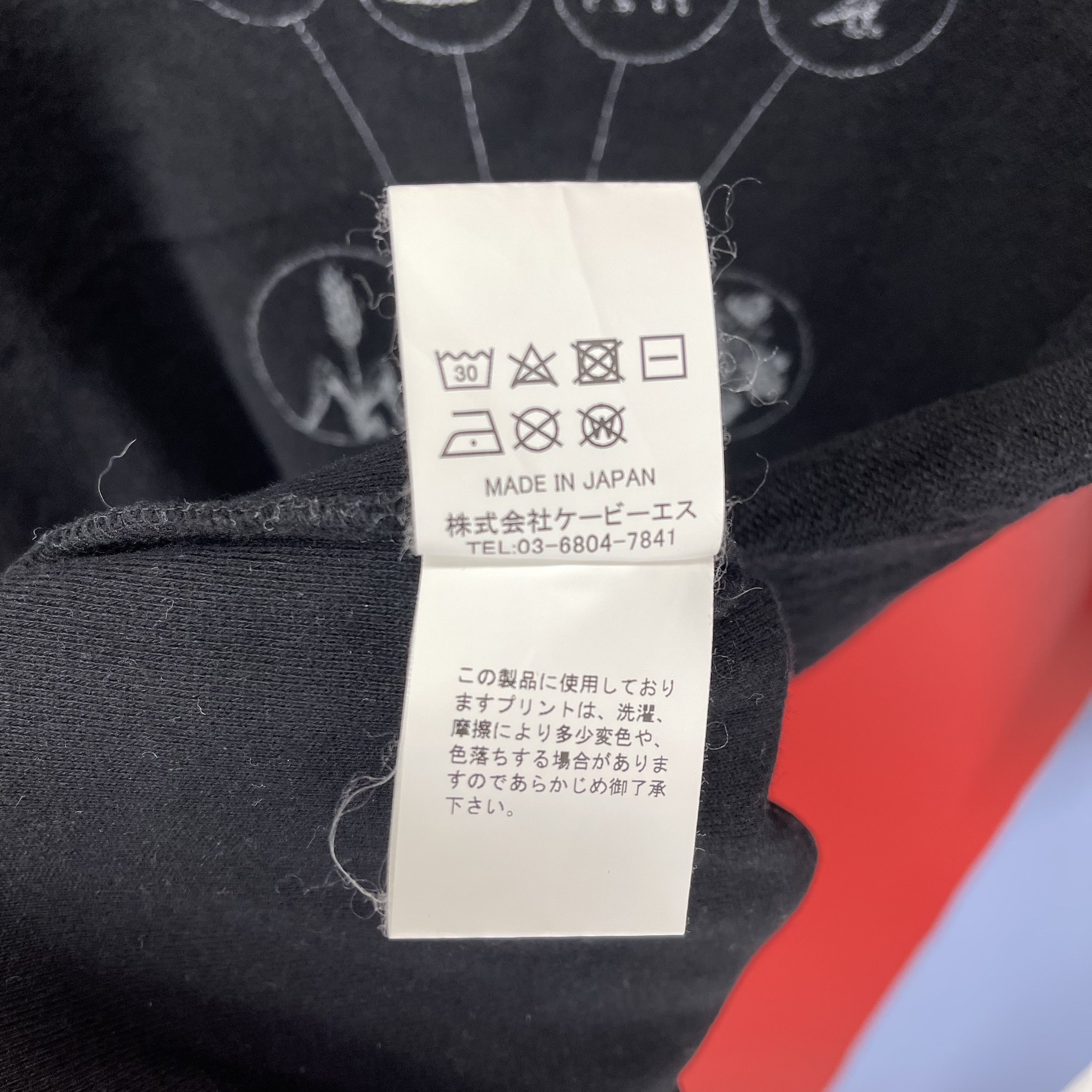 Japanese Brand JAMA RICO Long Sleeve T Shirt #1148/AO Size S / US 4 / IT 40 - 8 Thumbnail