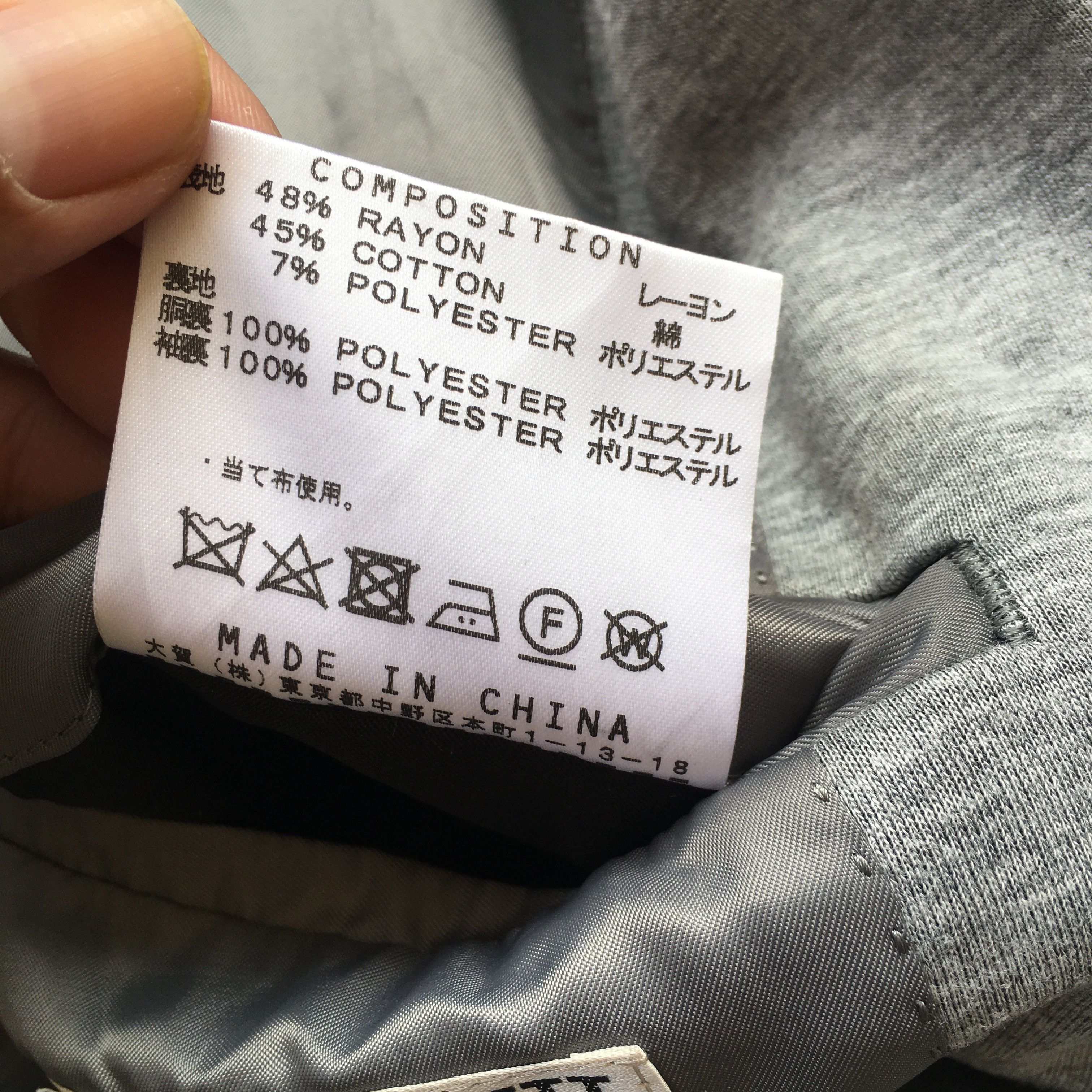 Katharine Hamnett London gret cotton blazer Size US M / EU 48-50 / 2 - 6 Thumbnail