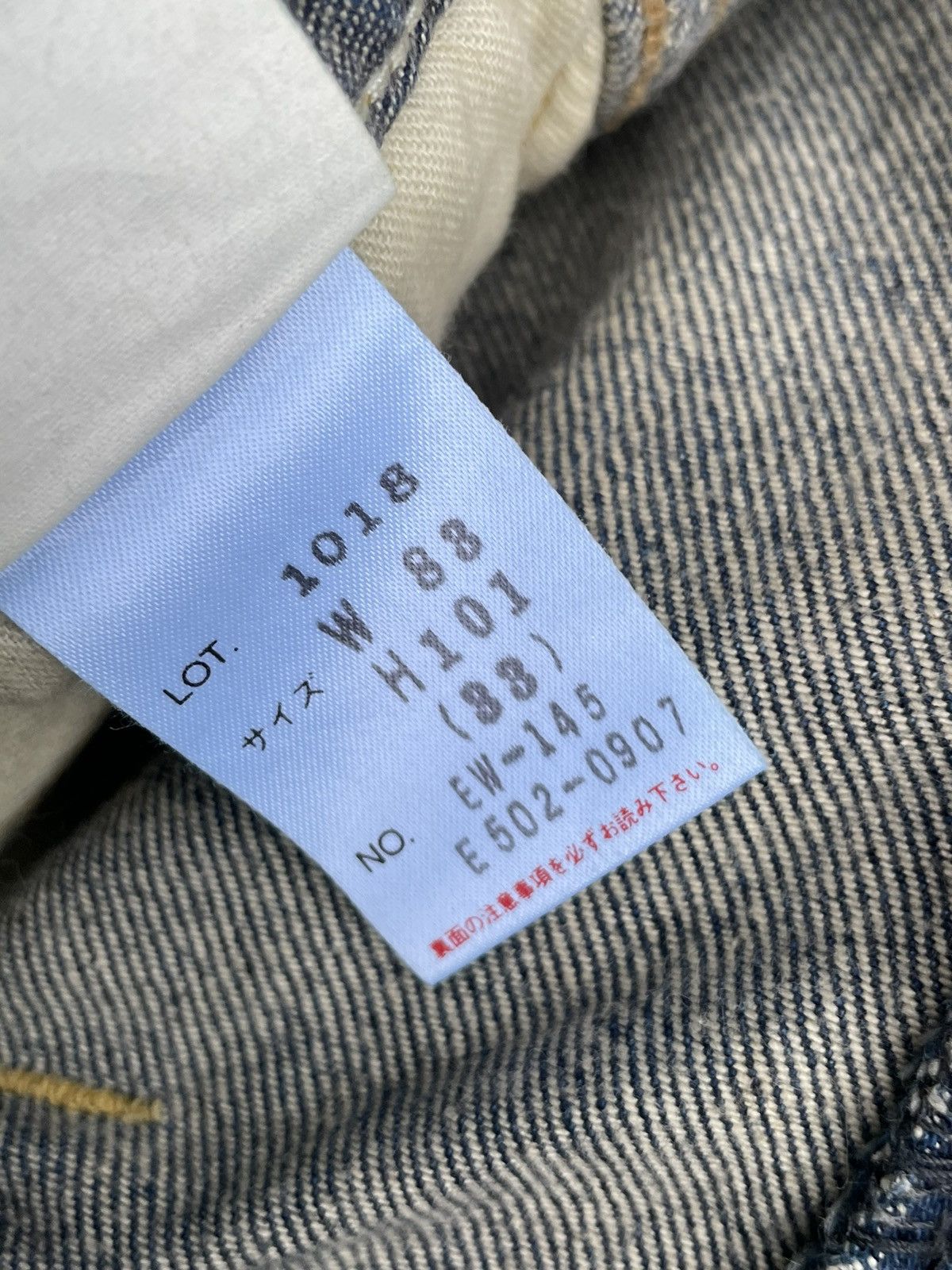 Edwin × Vintage Vintage Edwin 101 Workers Denim Size US 35 - 12 Thumbnail